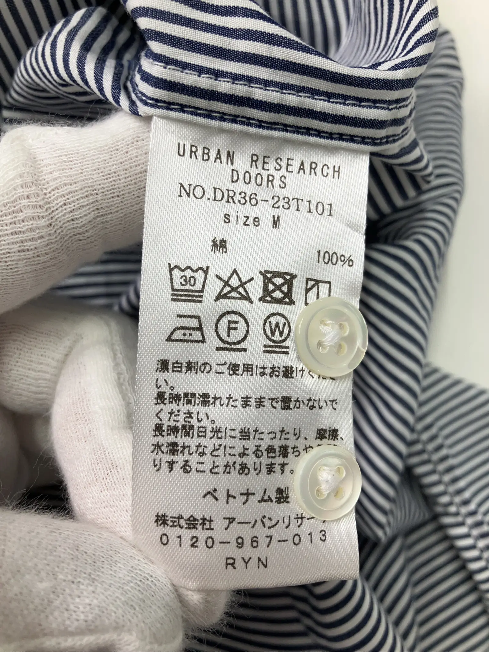 https://r2-worker.digdig.jp/product/3848b5ec-555d-4112-a7b5-28aa634f3638/f6e43217-b10b-4444-9dd1-6aa89521de7d