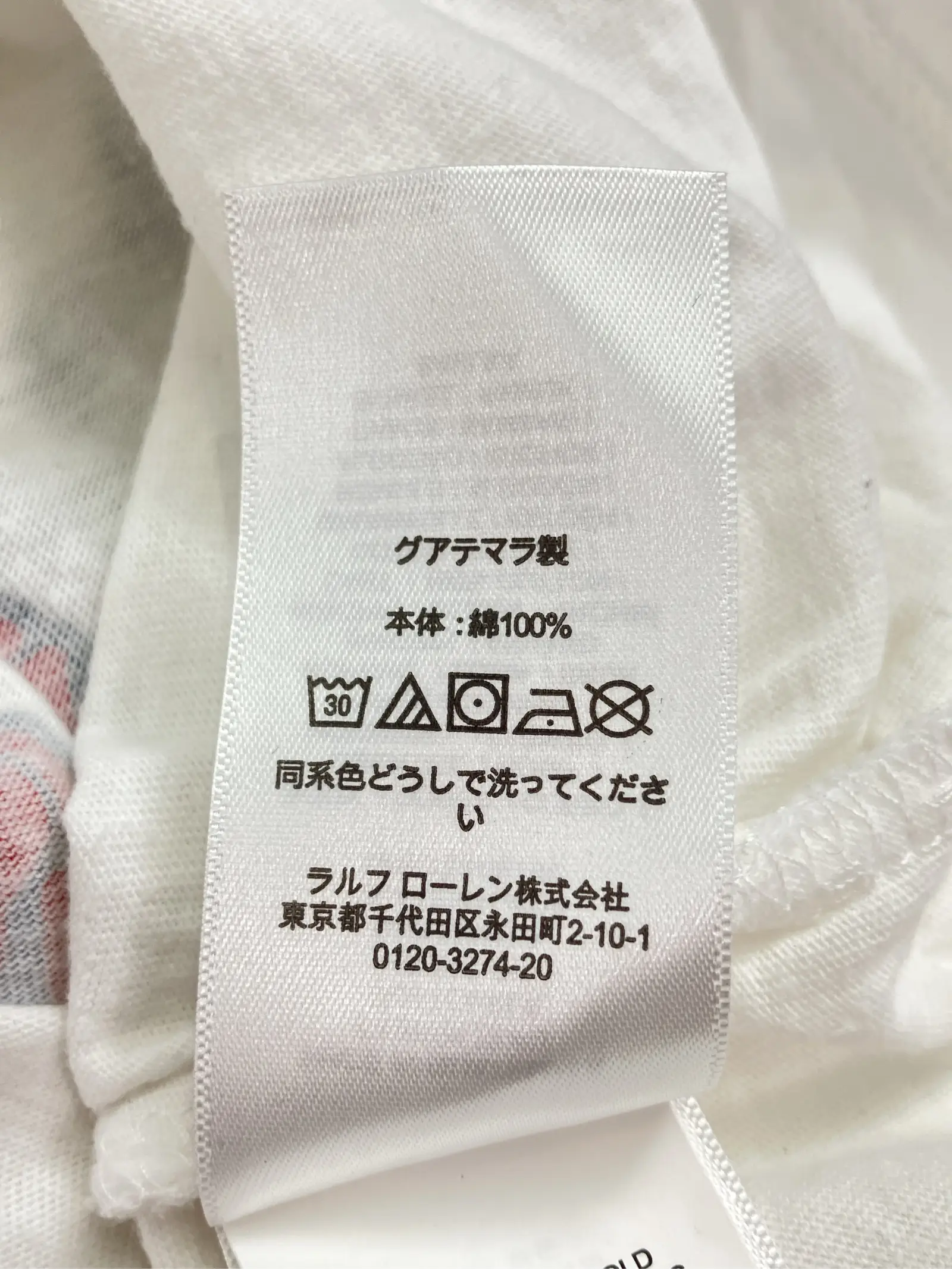 https://r2-worker.digdig.jp/product/3848ea47-1faa-4d2a-8f5c-1de60fba867e/4bf2cf32-b263-4885-853b-40b37b891c04