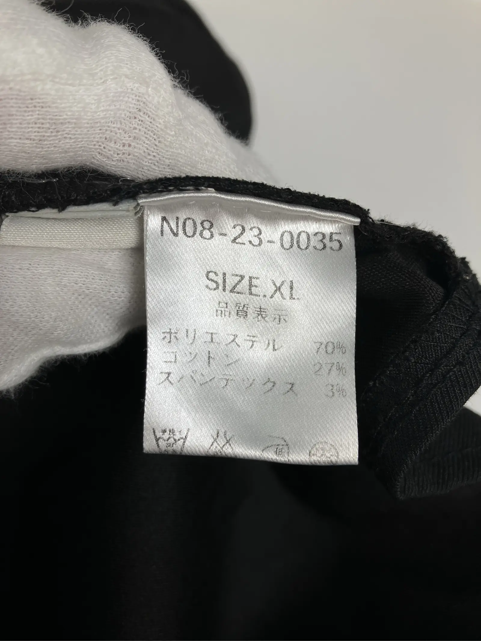 https://r2-worker.digdig.jp/product/384d3631-39f8-4f30-b0e3-e6d1b270d6fe/9c9d9ba7-5449-4e1f-9347-0a25f4ec92c6