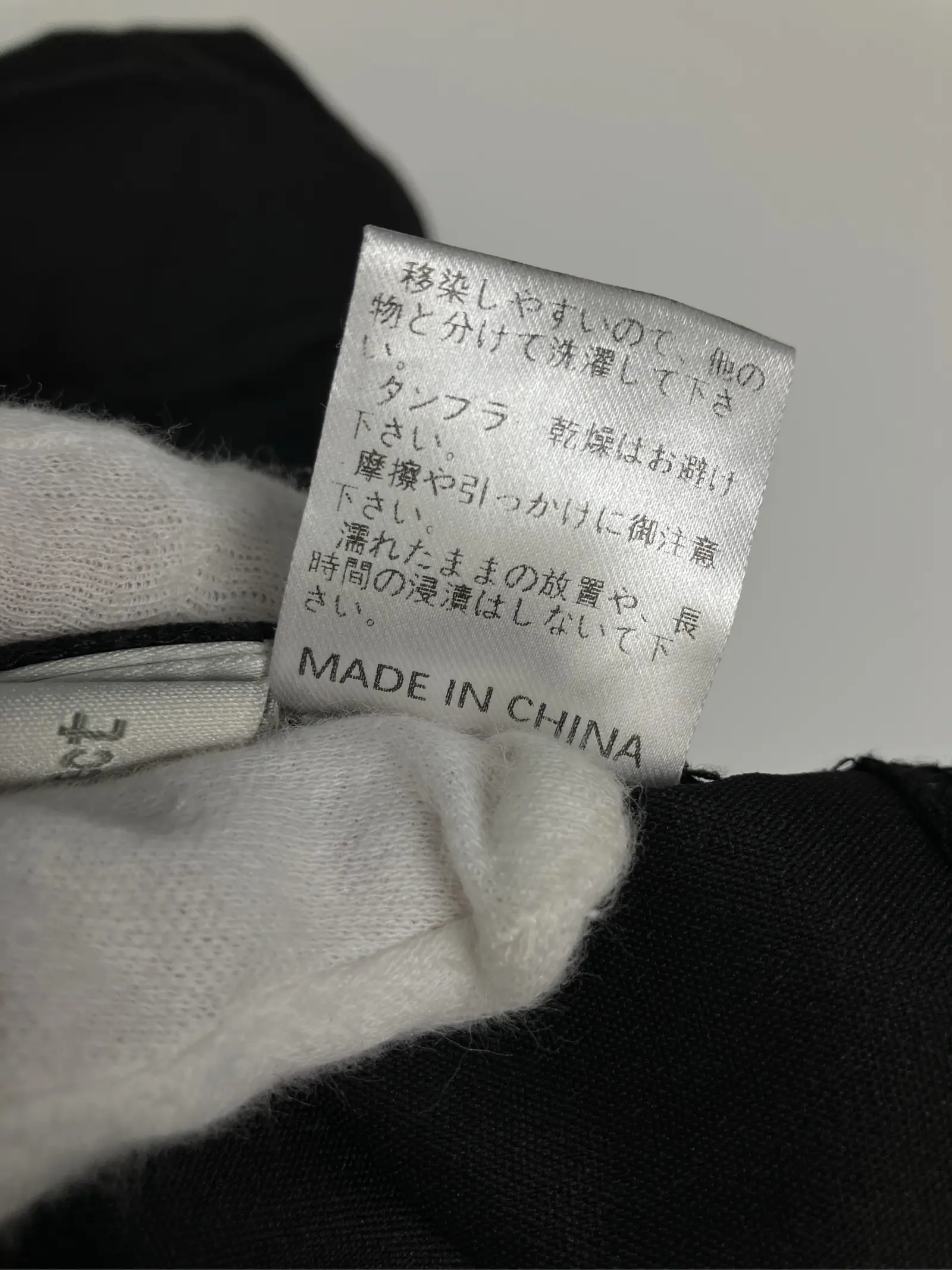 https://r2-worker.digdig.jp/product/384d3631-39f8-4f30-b0e3-e6d1b270d6fe/ef83392b-bf3e-4371-9fb2-0d6c5fbed656