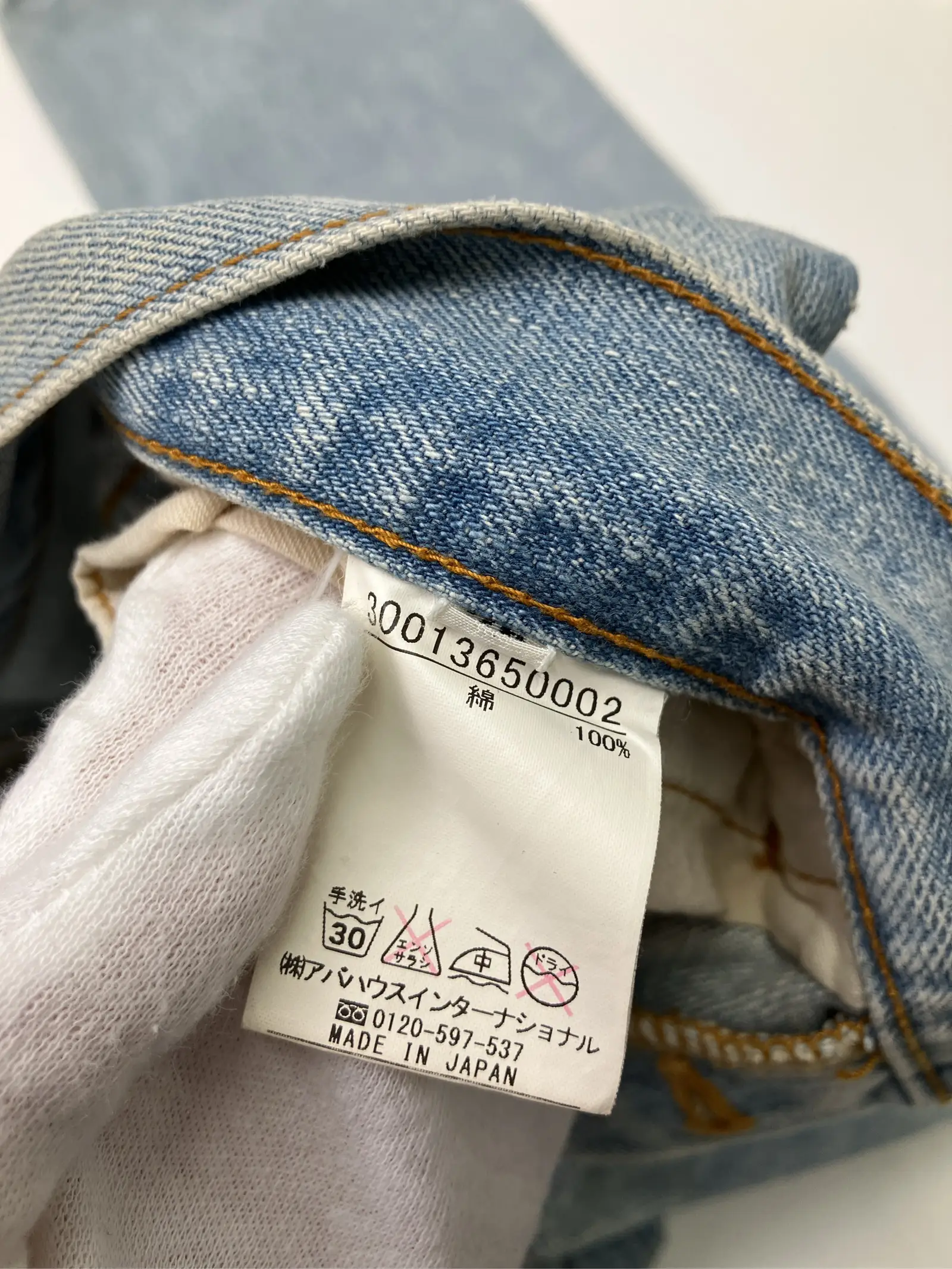 https://r2-worker.digdig.jp/product/384d5d1f-f5a3-498f-b5b3-e0e270fb5ba5/264ef367-47fb-4510-a246-f03ee3f5043a