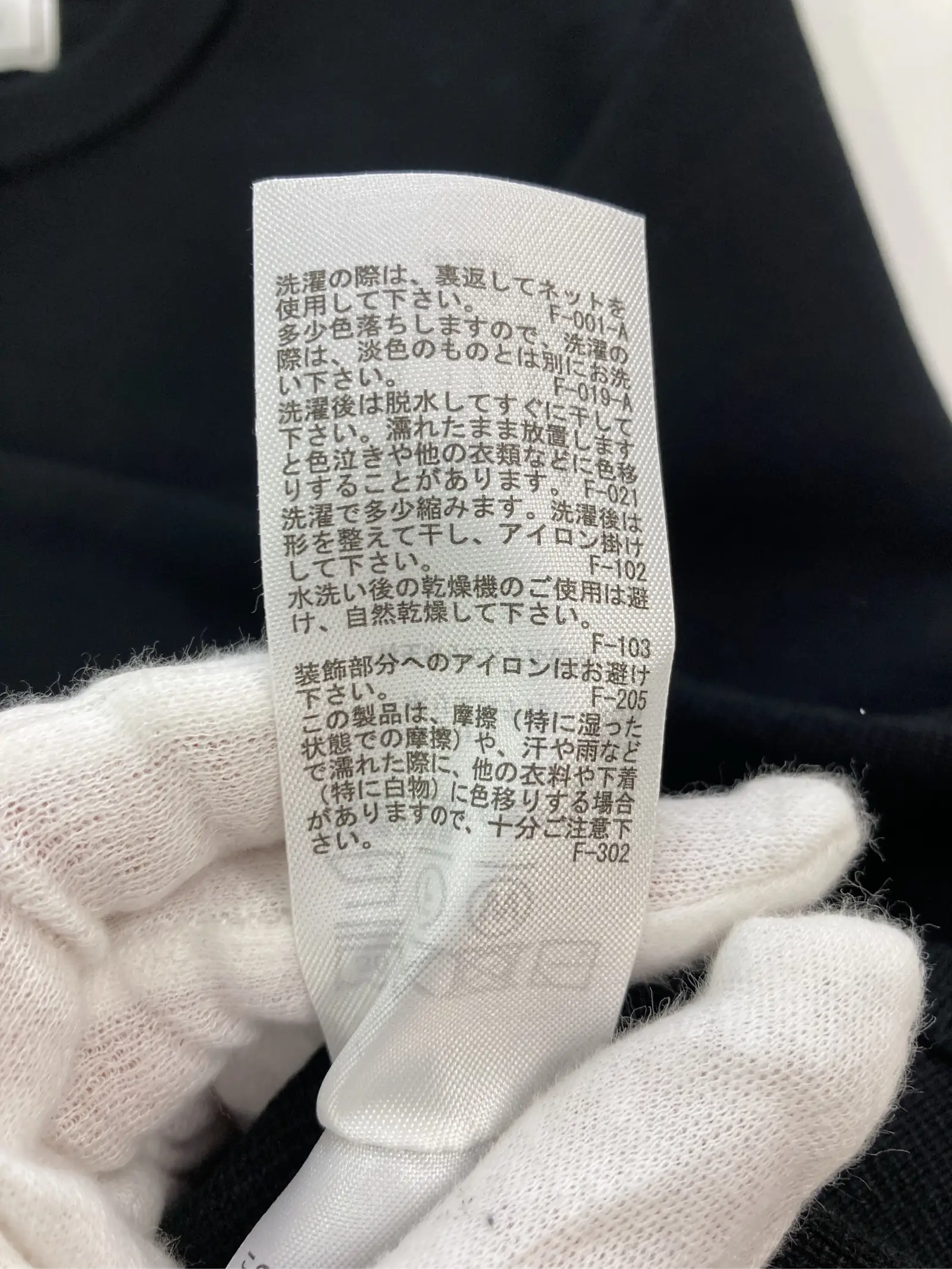 https://r2-worker.digdig.jp/product/384e06a1-ebd8-4697-b80b-4de3412e5894/32095910-10a4-4ce7-885b-fc6c30f588d8