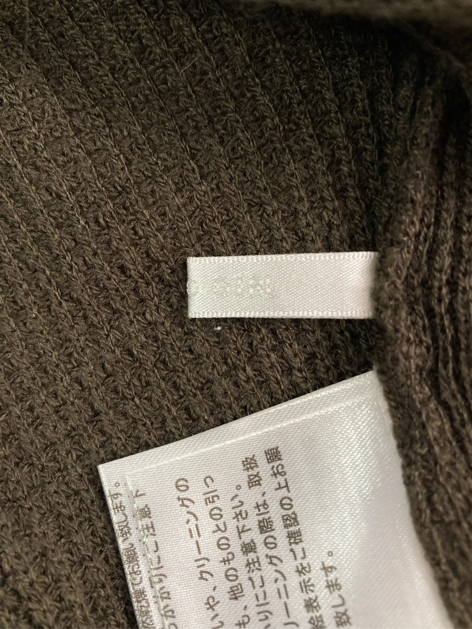 https://r2-worker.digdig.jp/product/38501574-8fb1-4820-8f9c-fdc21c7caf86/24e12dc6-98d0-4874-8e87-866321f3ec2a
