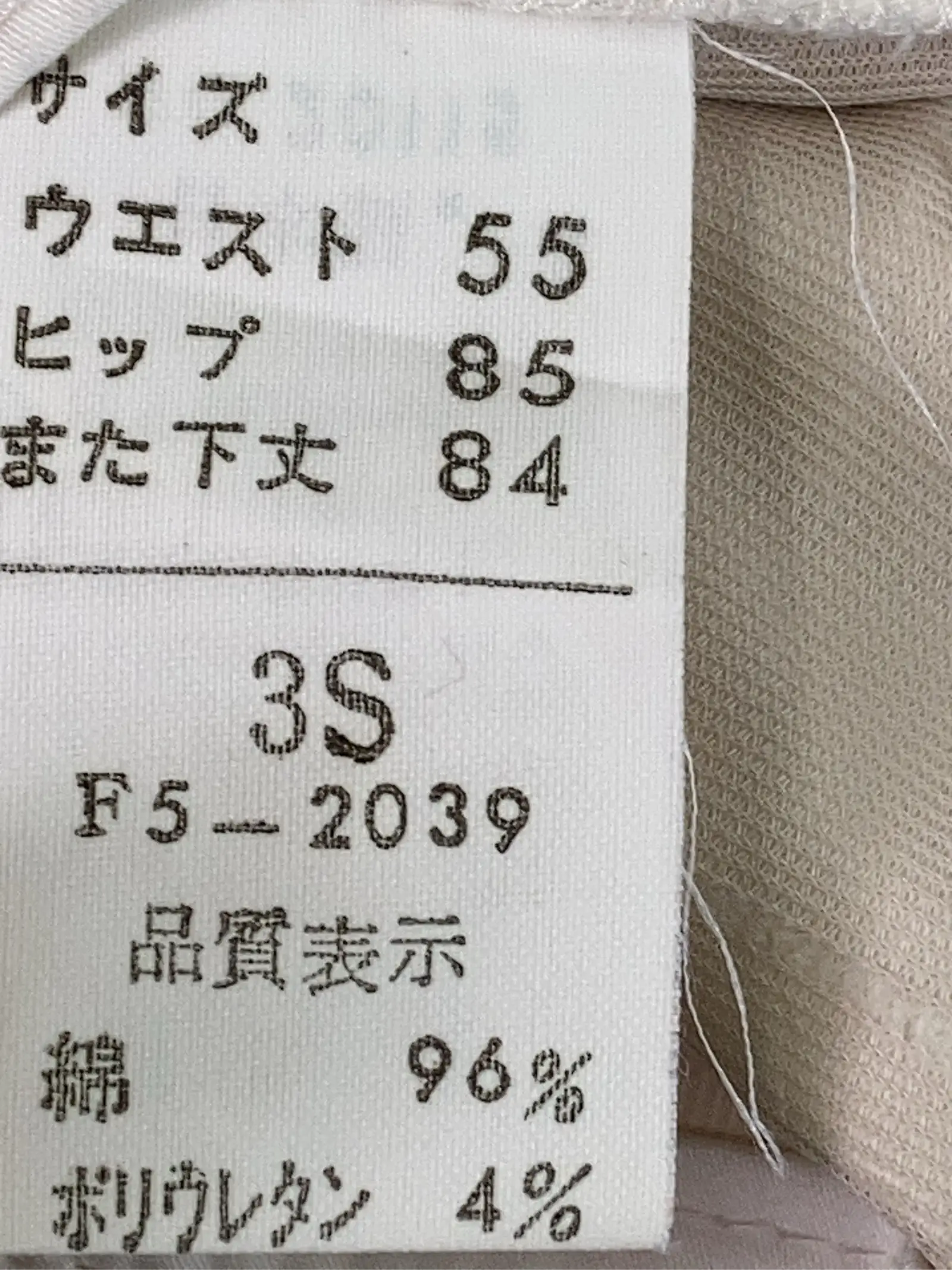 https://r2-worker.digdig.jp/product/3850cc71-d97e-41b3-a909-5c0d0a421b6e/539503e6-325b-4522-9495-a99d40e28757
