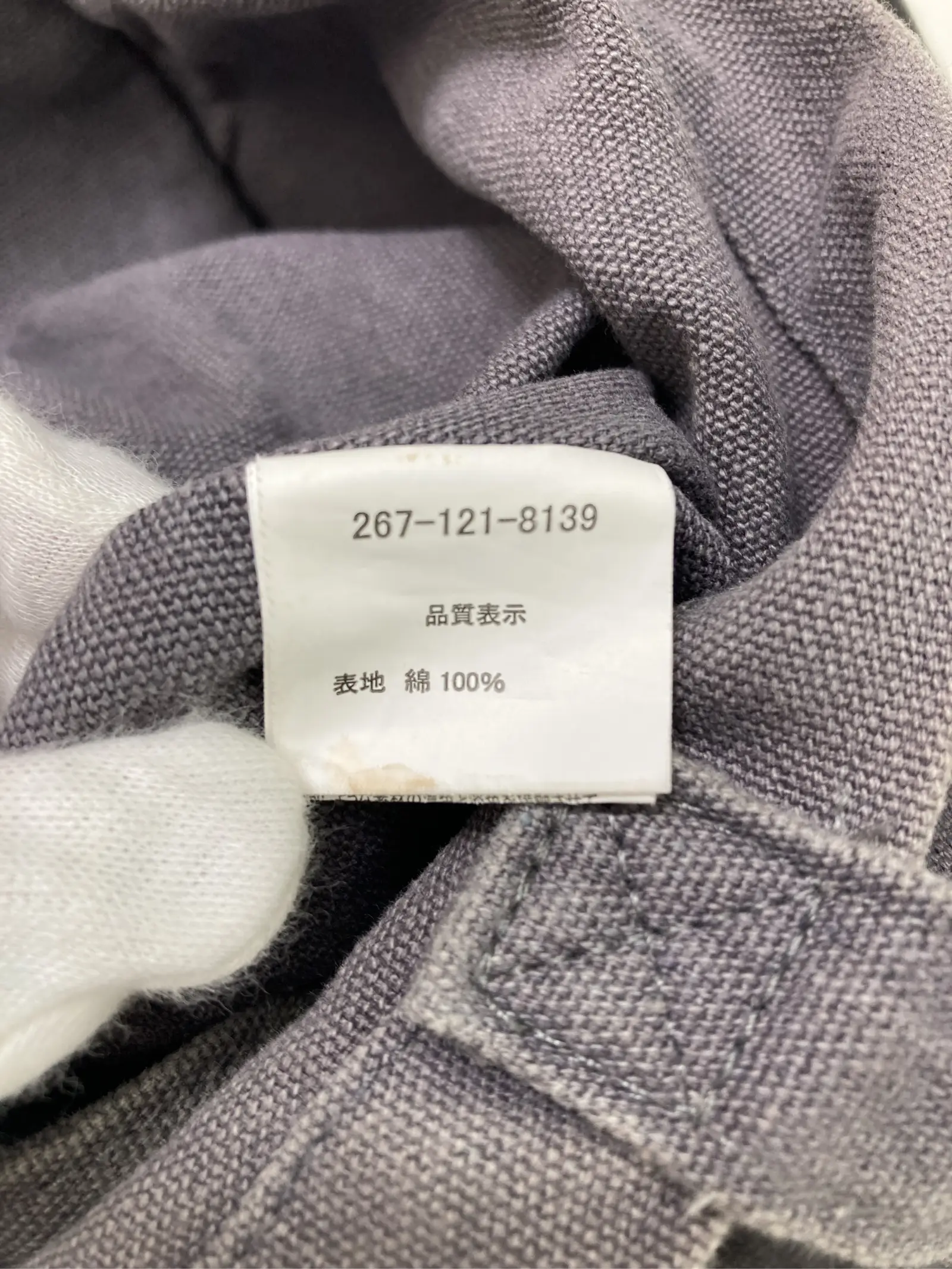 https://r2-worker.digdig.jp/product/3850d298-31f4-408e-bb77-7c61c6481659/4ff9464b-0977-479d-bcc4-56a4d0db5cbe