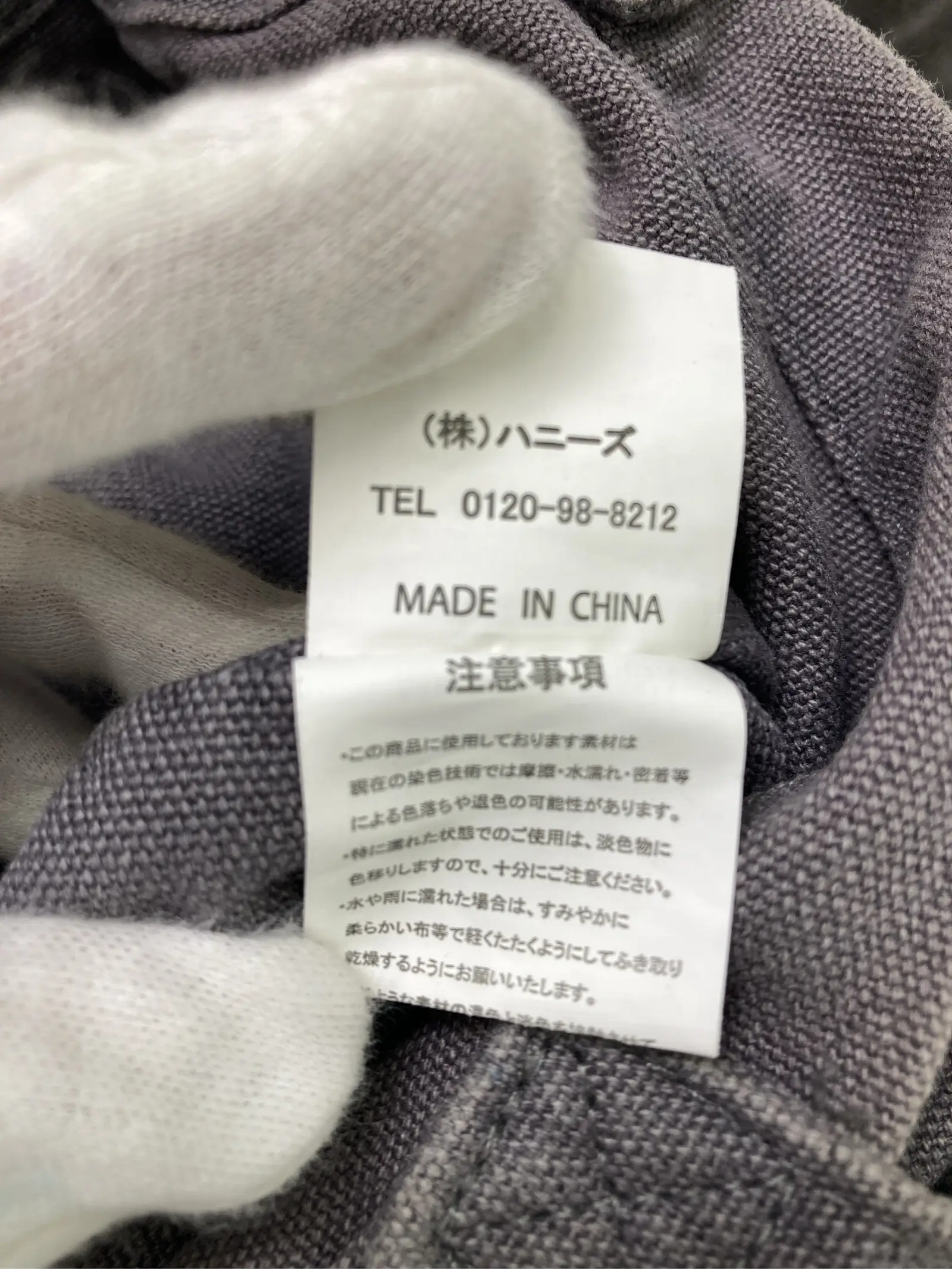 https://r2-worker.digdig.jp/product/3850d298-31f4-408e-bb77-7c61c6481659/98e509f4-b40a-4fab-8a5f-2937835ce726