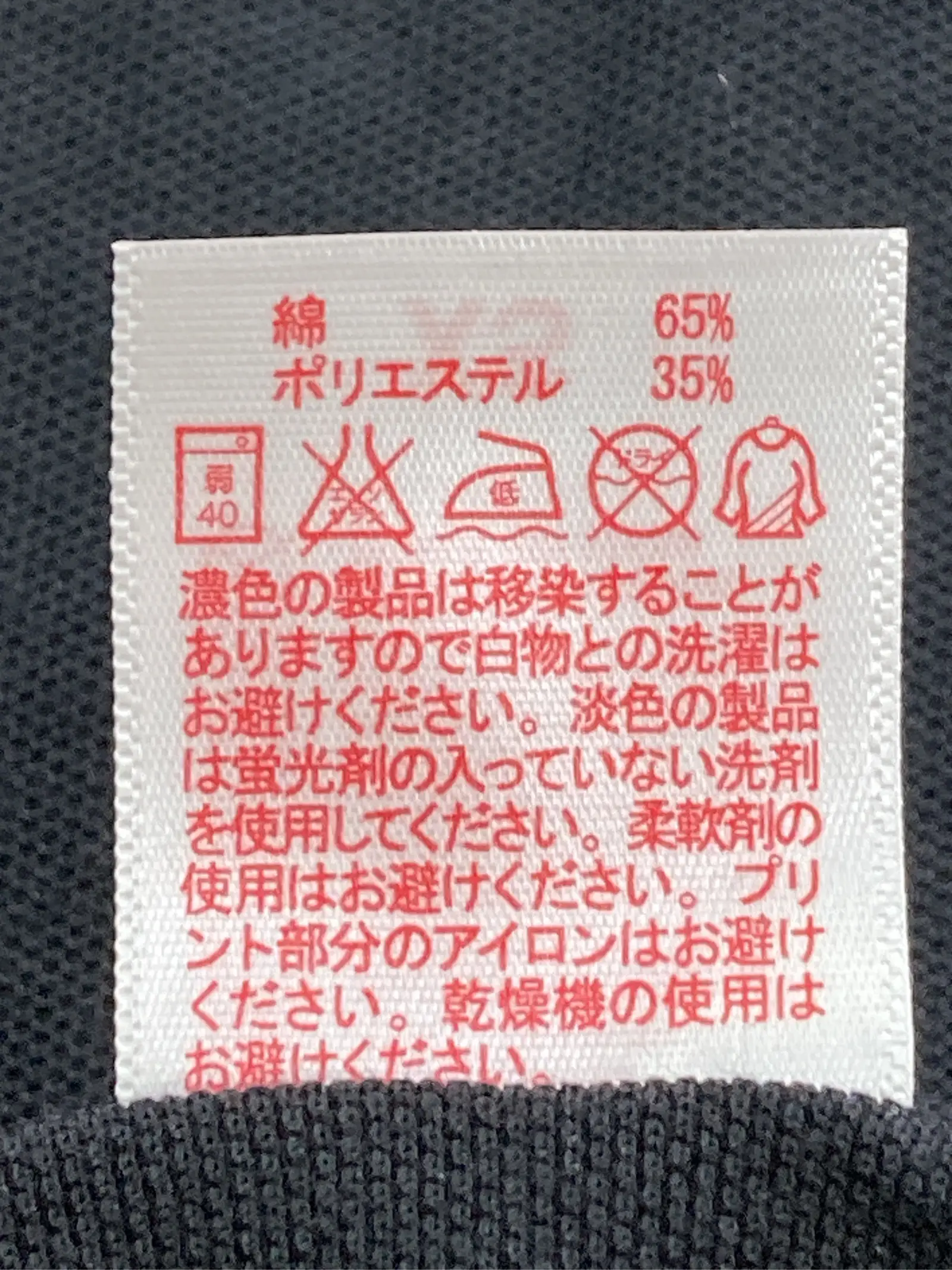 https://r2-worker.digdig.jp/product/38510ce8-c645-4200-af25-1846800f1aa9/cde3484a-f9e1-42e8-a626-9dd86f28a166