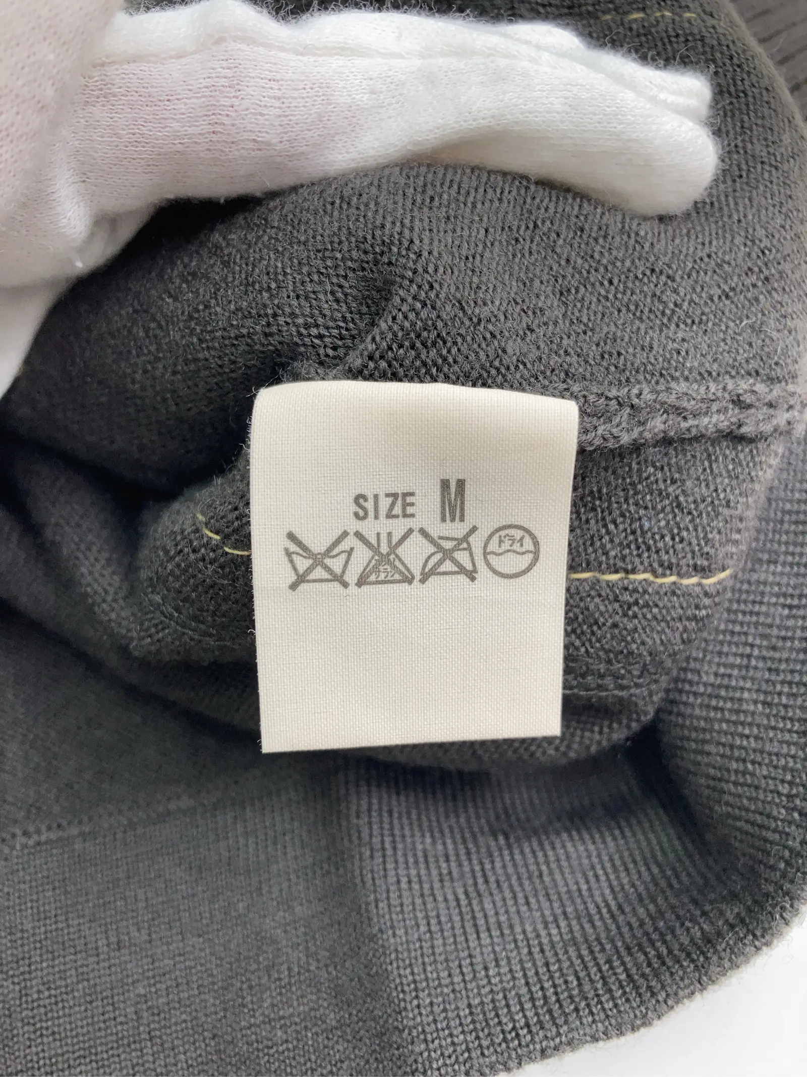 https://r2-worker.digdig.jp/product/385549ed-b8c4-4e0a-985e-69b928f622a5/a3284fbb-6d39-40cf-b70f-7f6eb69be1eb