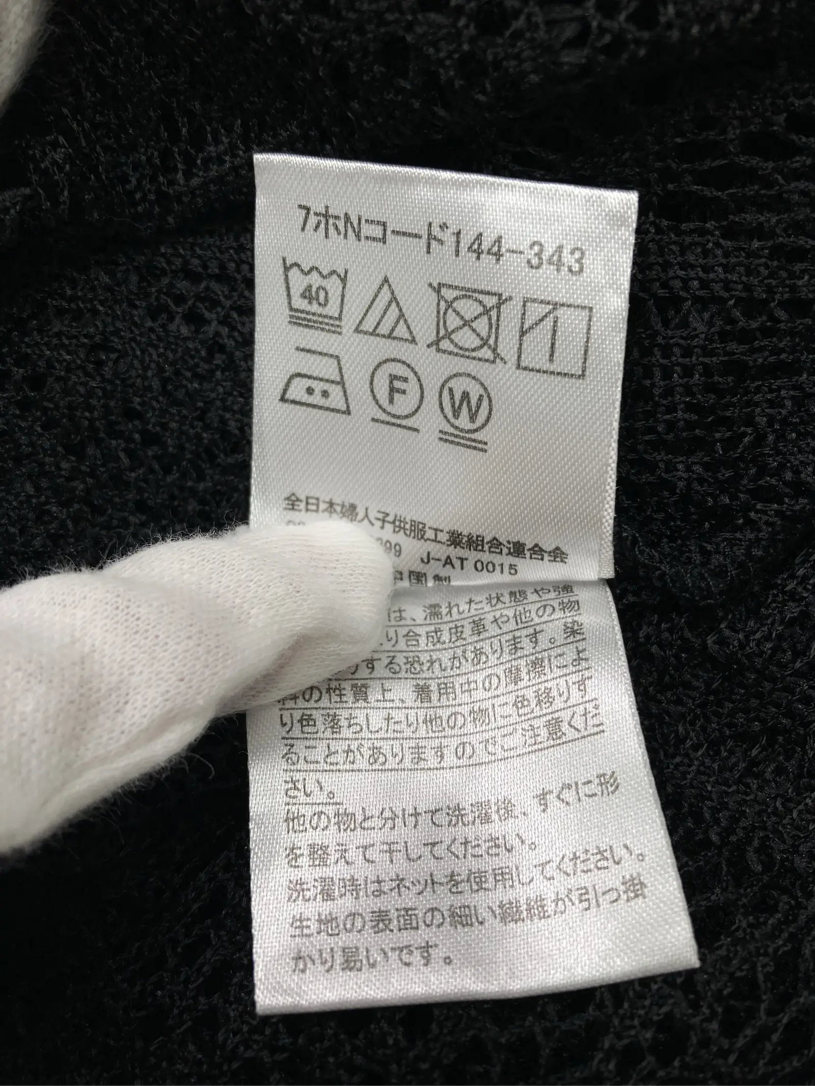https://r2-worker.digdig.jp/product/38565c59-7e30-44a1-9610-e66c19cb53a6/182437f4-7ed5-4ab2-a6ef-149bdb907f05