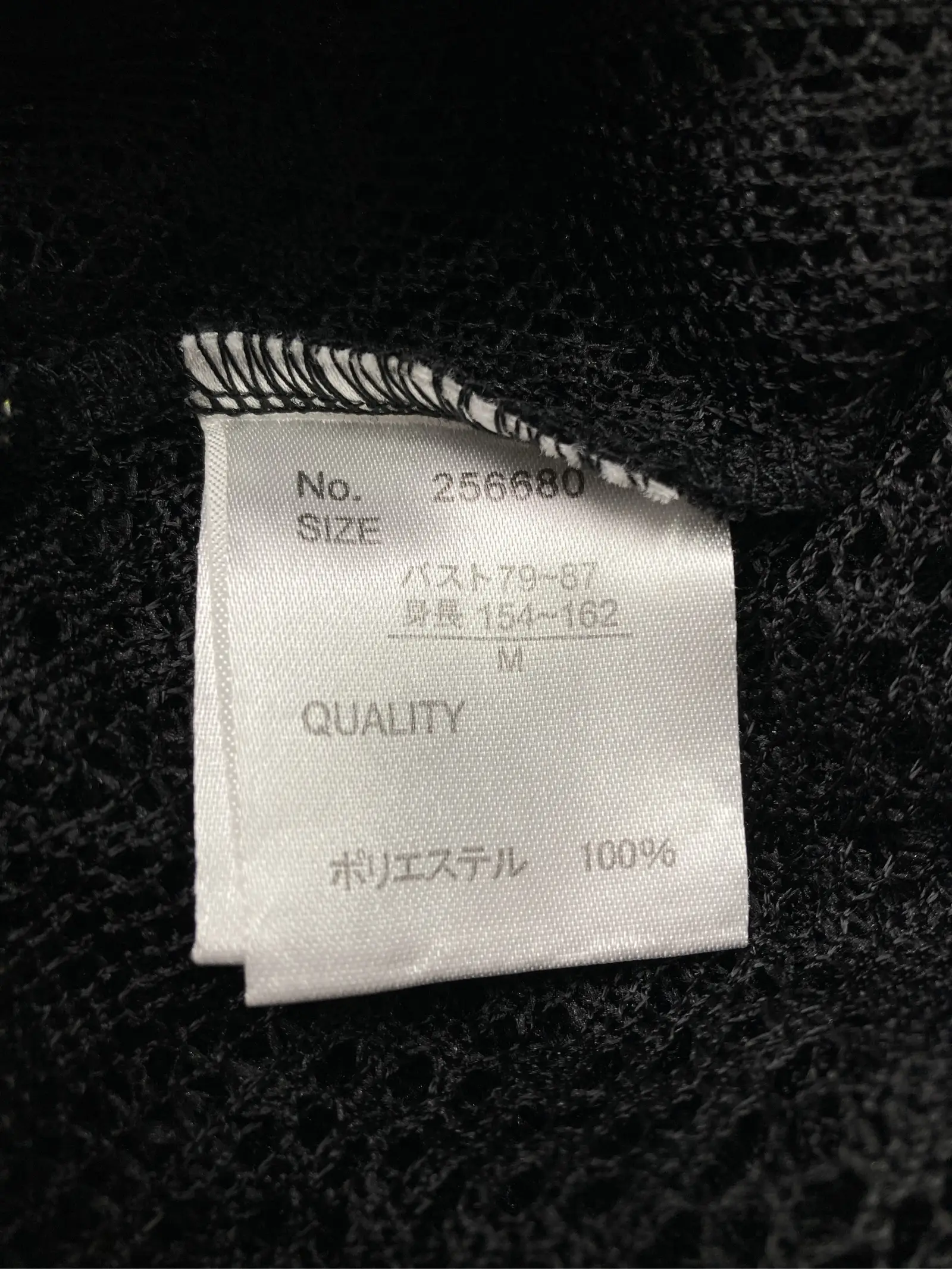 https://r2-worker.digdig.jp/product/38565c59-7e30-44a1-9610-e66c19cb53a6/4289b5ba-ef74-4a6c-a10d-1761479821a2
