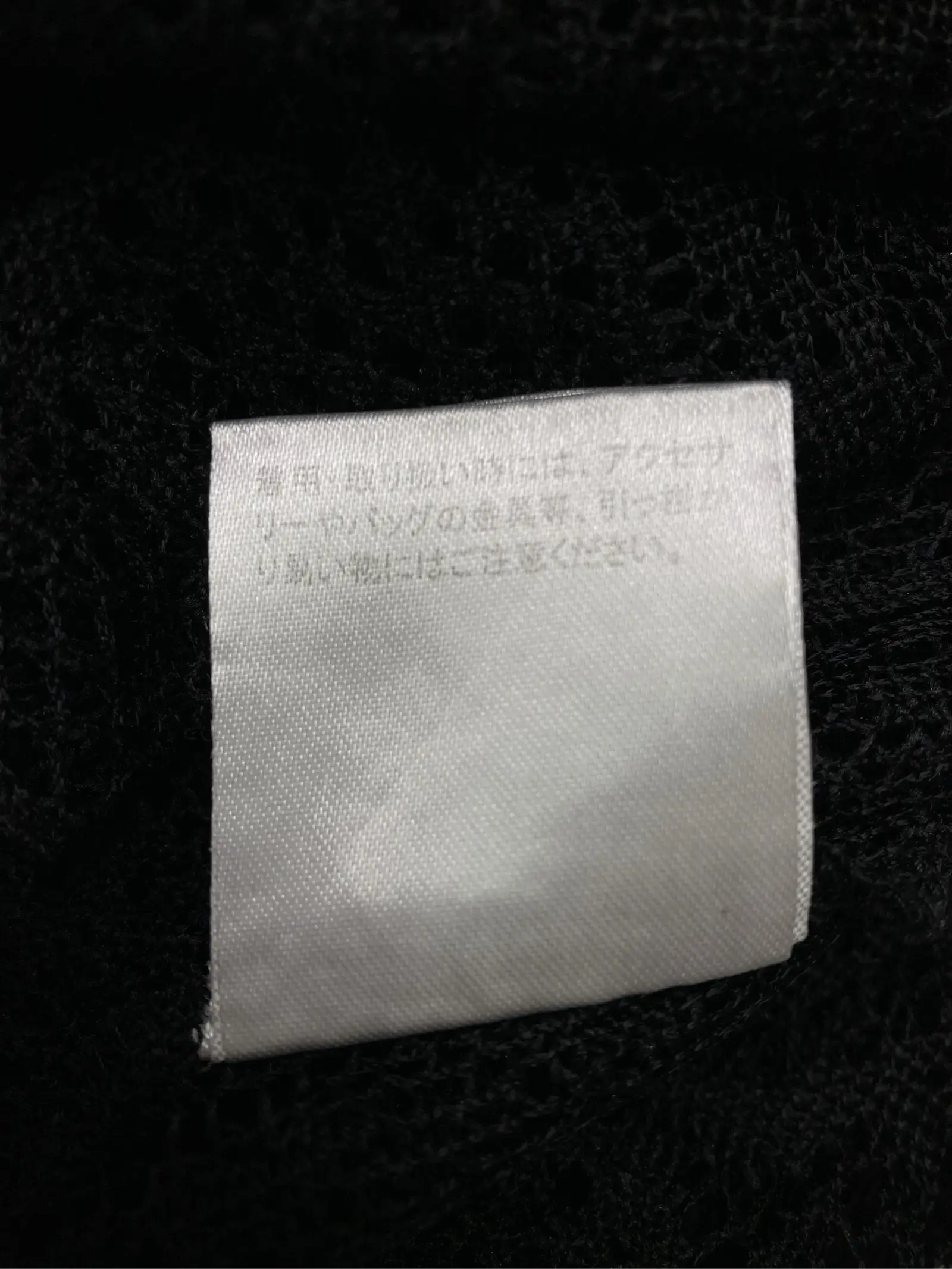 https://r2-worker.digdig.jp/product/38565c59-7e30-44a1-9610-e66c19cb53a6/f010d13d-119f-494b-9885-ecf166d5d20e