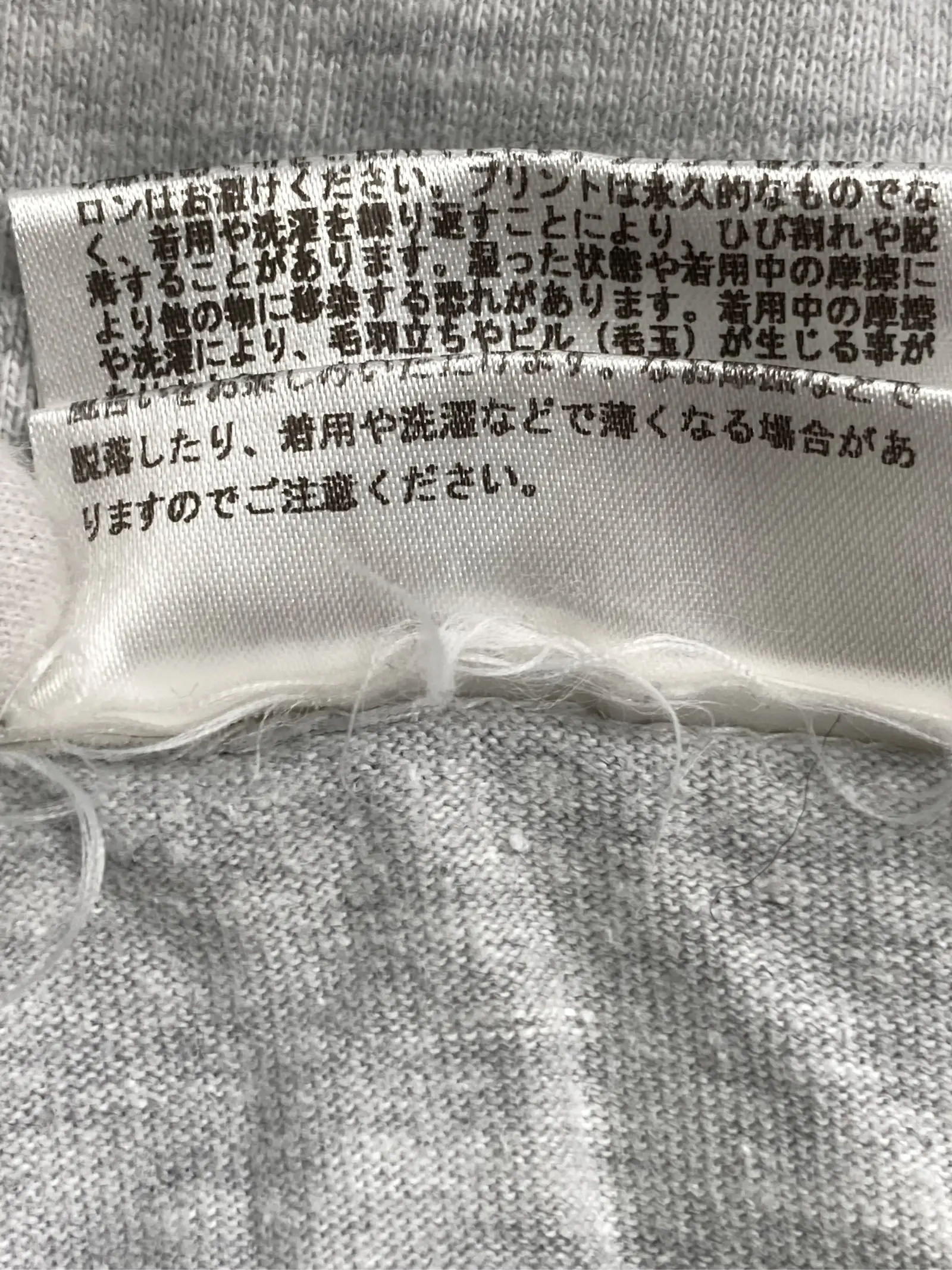https://r2-worker.digdig.jp/product/3856871e-bd60-401e-99a2-b51a67bbc58f/00bdc91b-9f60-44a9-9bb4-c89580ab1fed