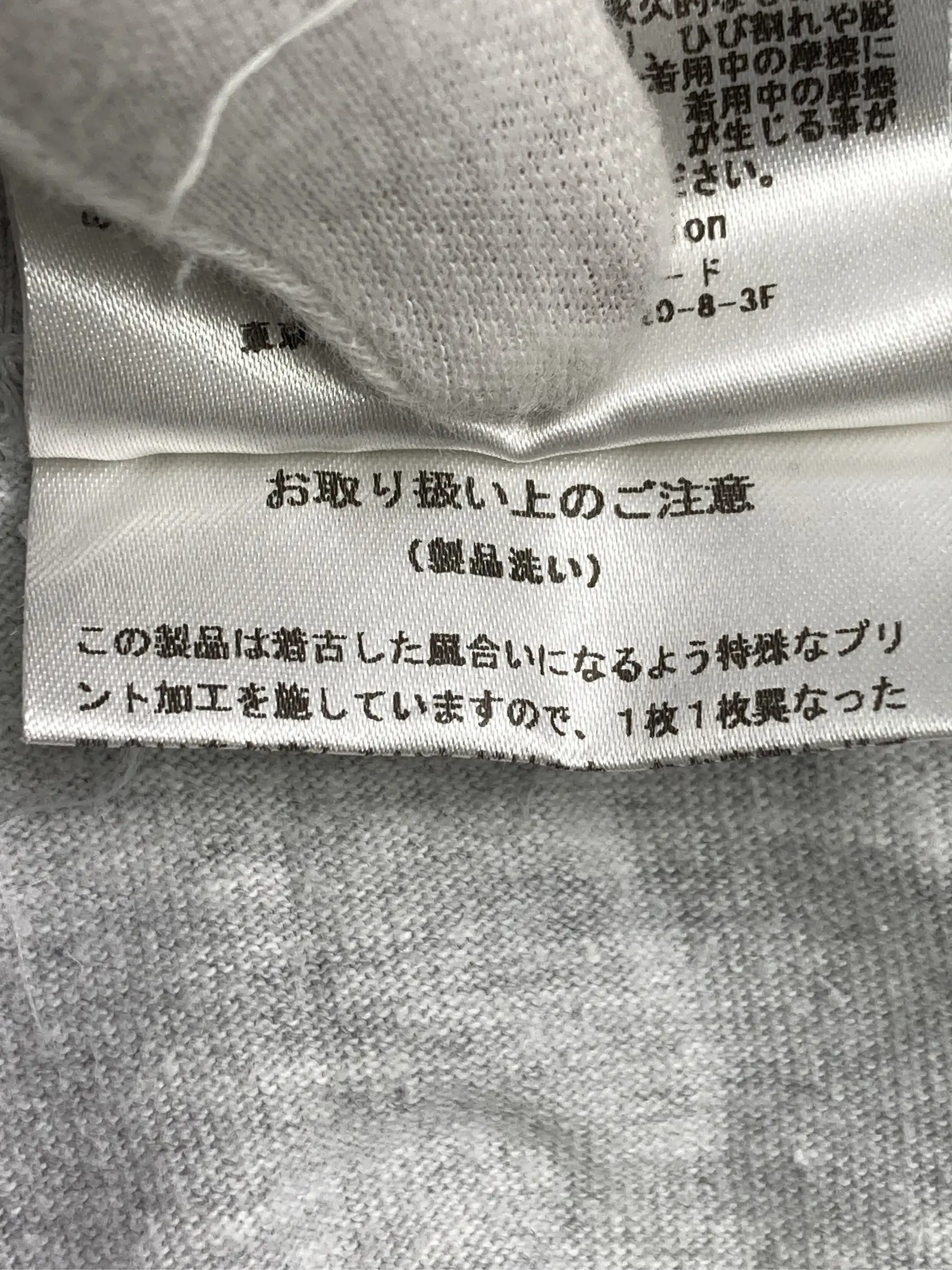 https://r2-worker.digdig.jp/product/3856871e-bd60-401e-99a2-b51a67bbc58f/11294ff8-f473-4591-a870-a18cfe7bca14