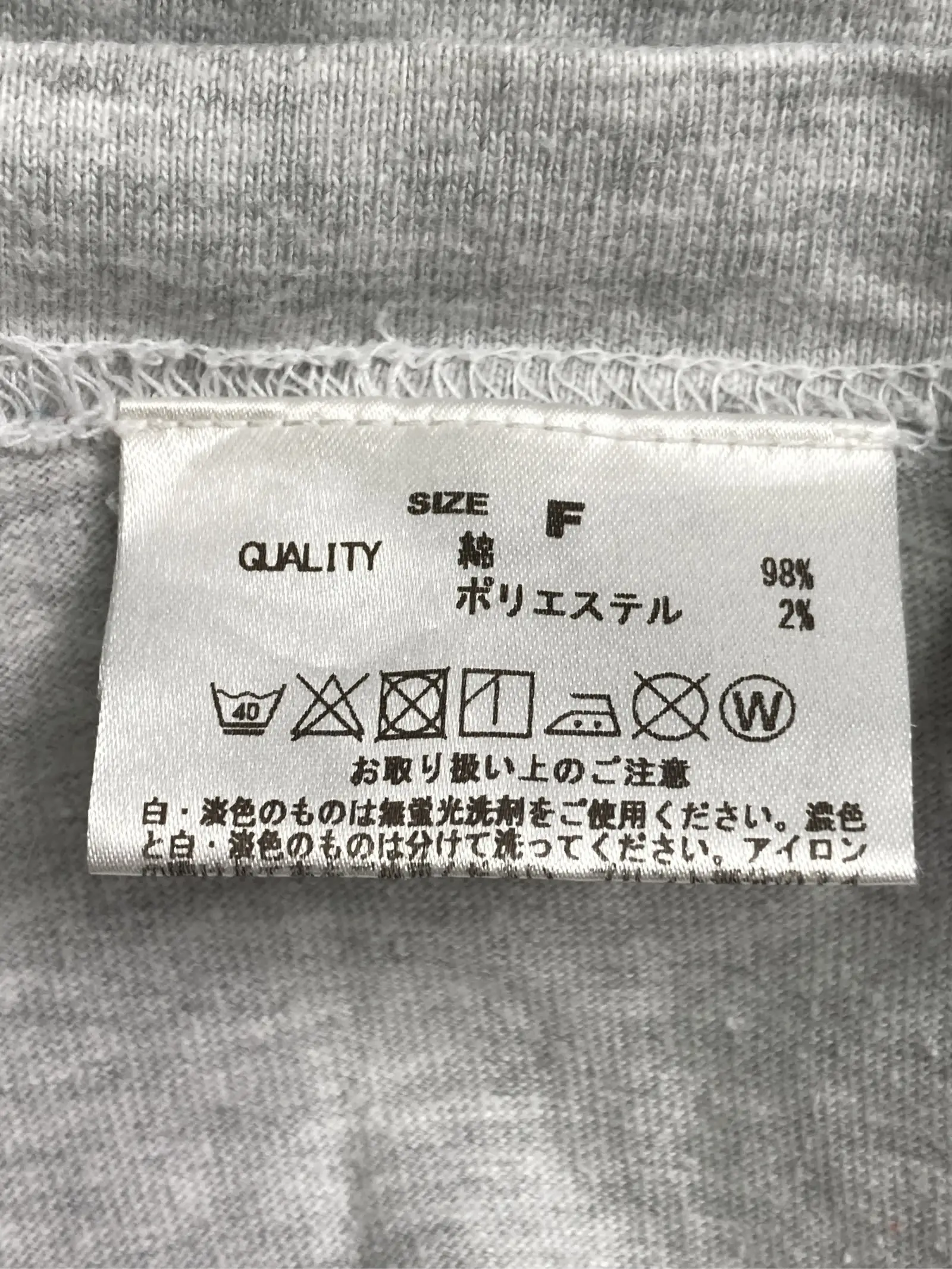 https://r2-worker.digdig.jp/product/3856871e-bd60-401e-99a2-b51a67bbc58f/601f52c1-0e6d-4210-8e69-2ce46d5a52b0