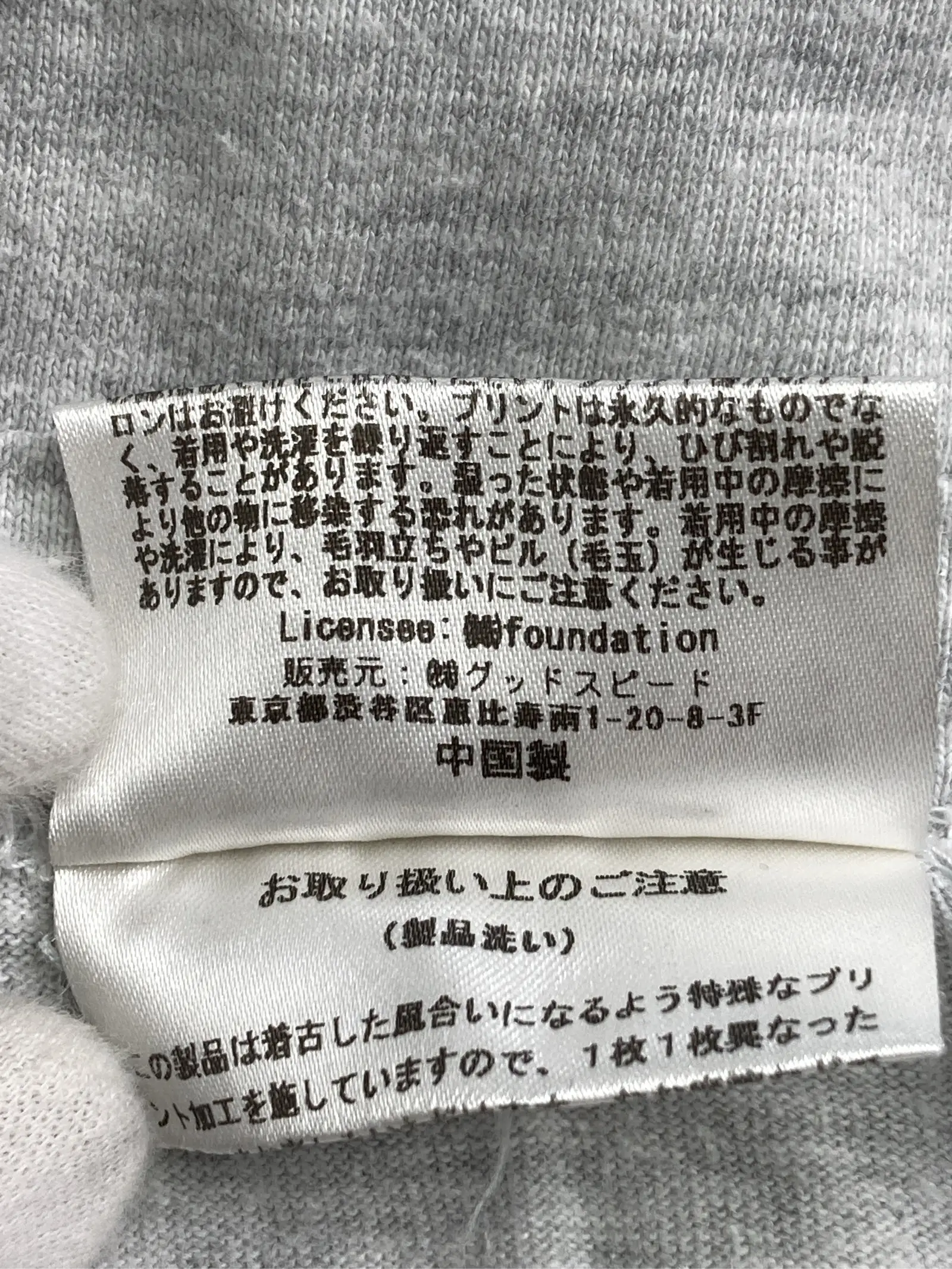 https://r2-worker.digdig.jp/product/3856871e-bd60-401e-99a2-b51a67bbc58f/6f8a23f3-6e43-4ab7-a7a4-fd5c4e876cb4