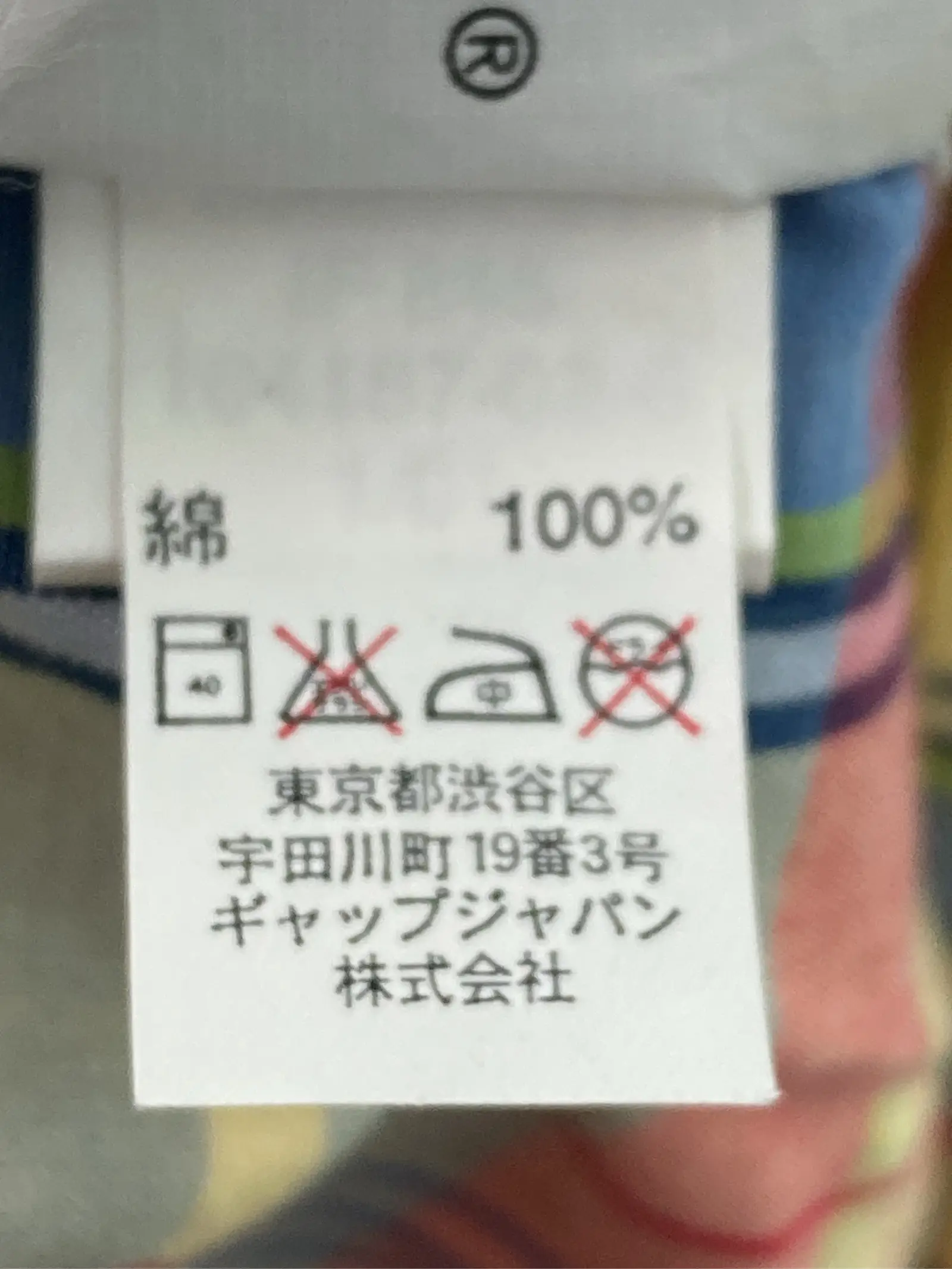 https://r2-worker.digdig.jp/product/38568b3b-06a3-42d4-a676-d21786ecfe1e/75f1d872-39d8-478e-b9a4-9c660c1d5561