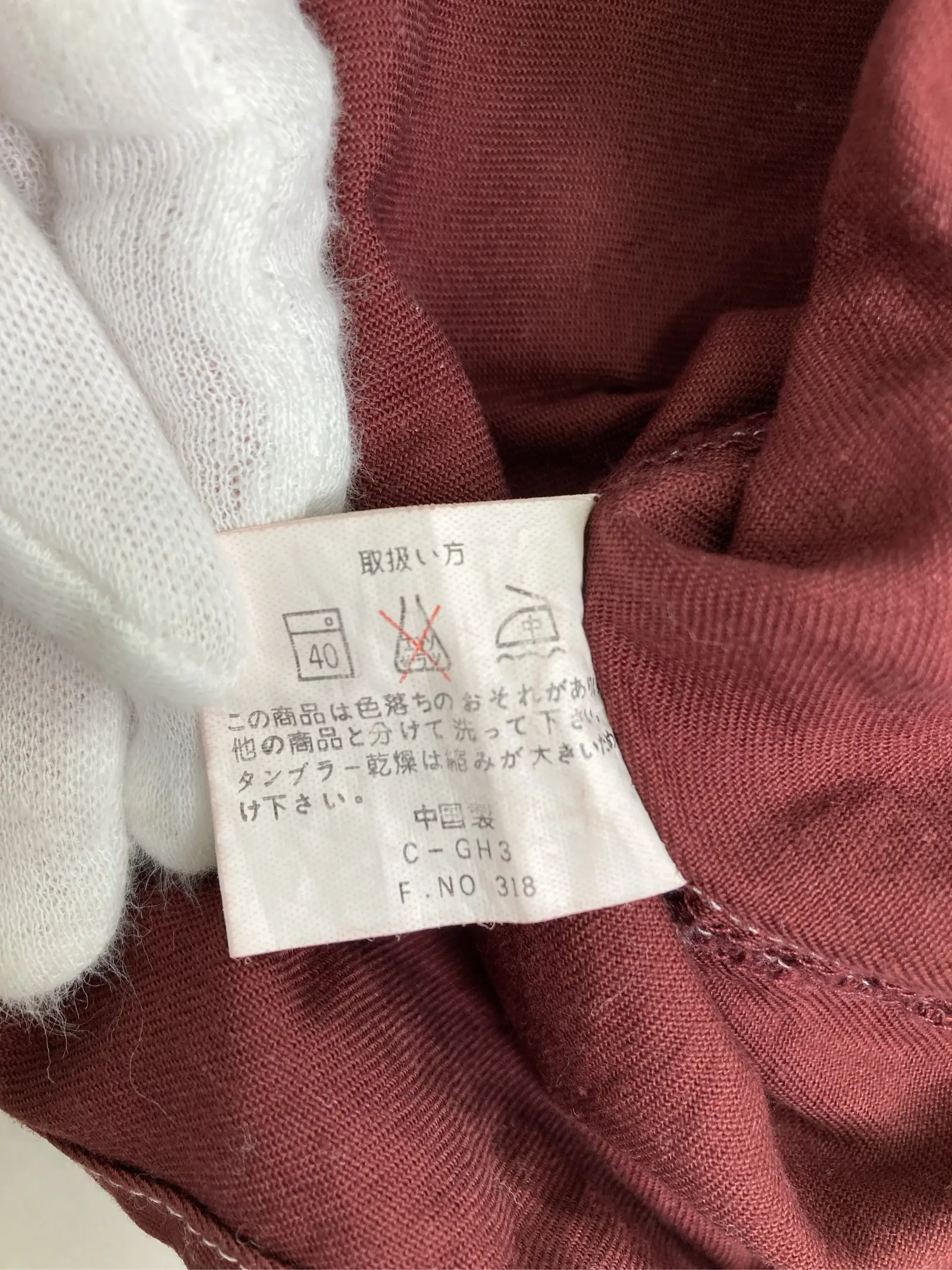 https://r2-worker.digdig.jp/product/38579f0b-4e3d-4bae-88a7-87bcc3f6df0d/9afdf436-20e6-4a6a-bdb3-c893572e3b3d