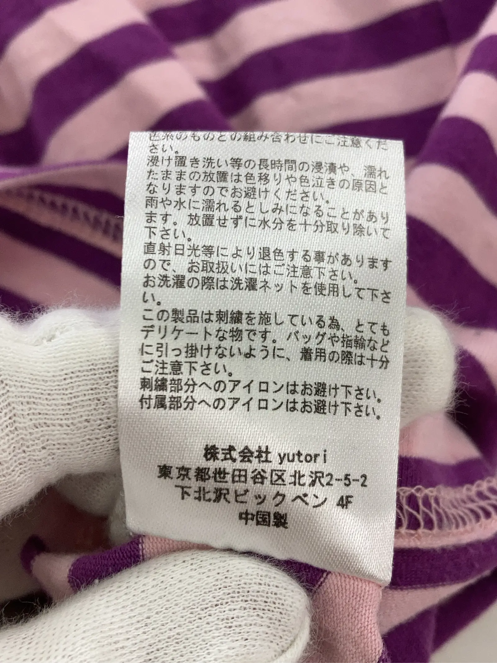 https://r2-worker.digdig.jp/product/3857c88e-36b8-4ed1-aff0-9dd3125d8e89/57416c07-6b10-4cc5-a8d4-b38d0bd49161