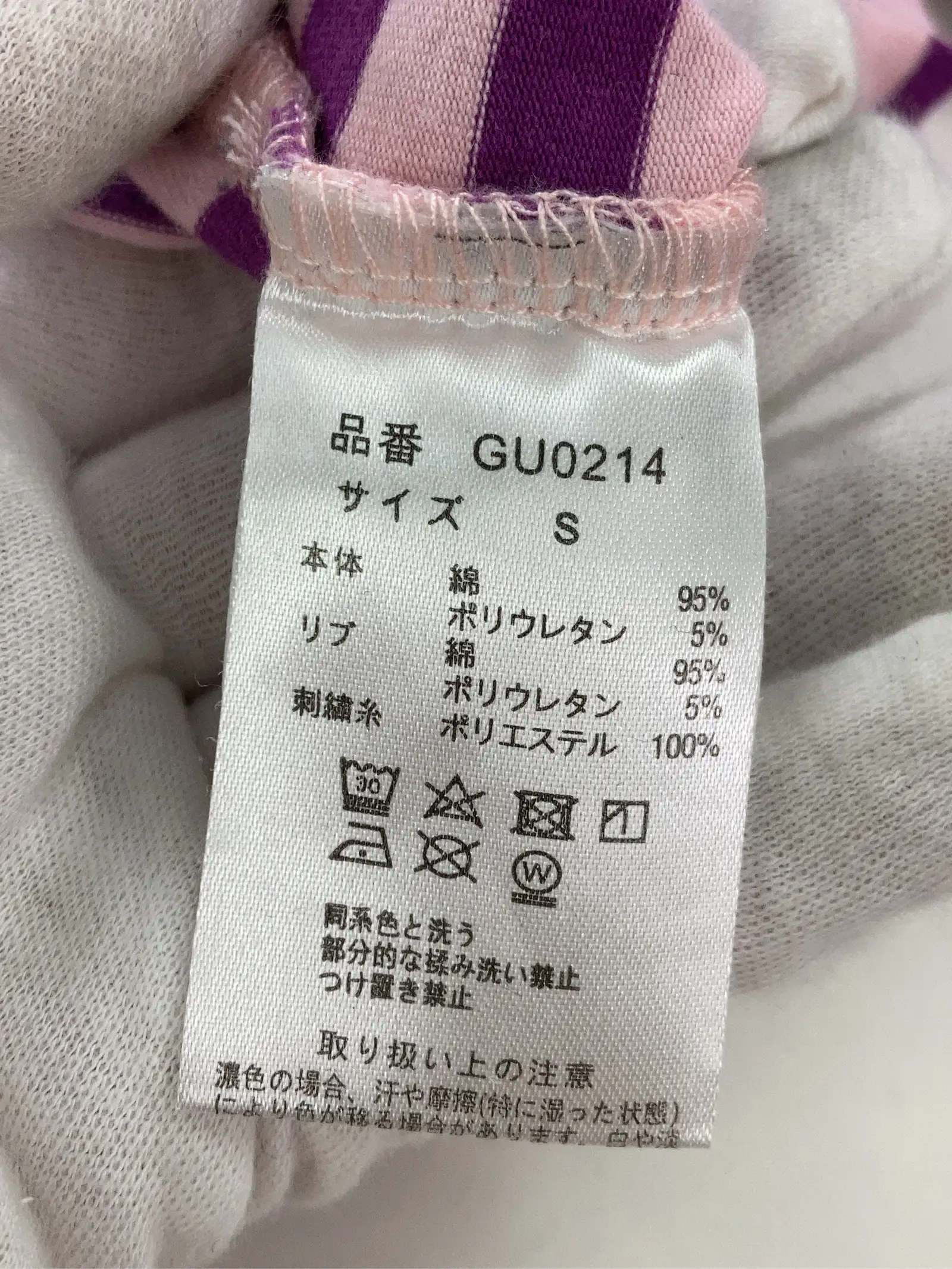 https://r2-worker.digdig.jp/product/3857c88e-36b8-4ed1-aff0-9dd3125d8e89/da1640b7-a411-41b0-a8aa-c48c498c9311