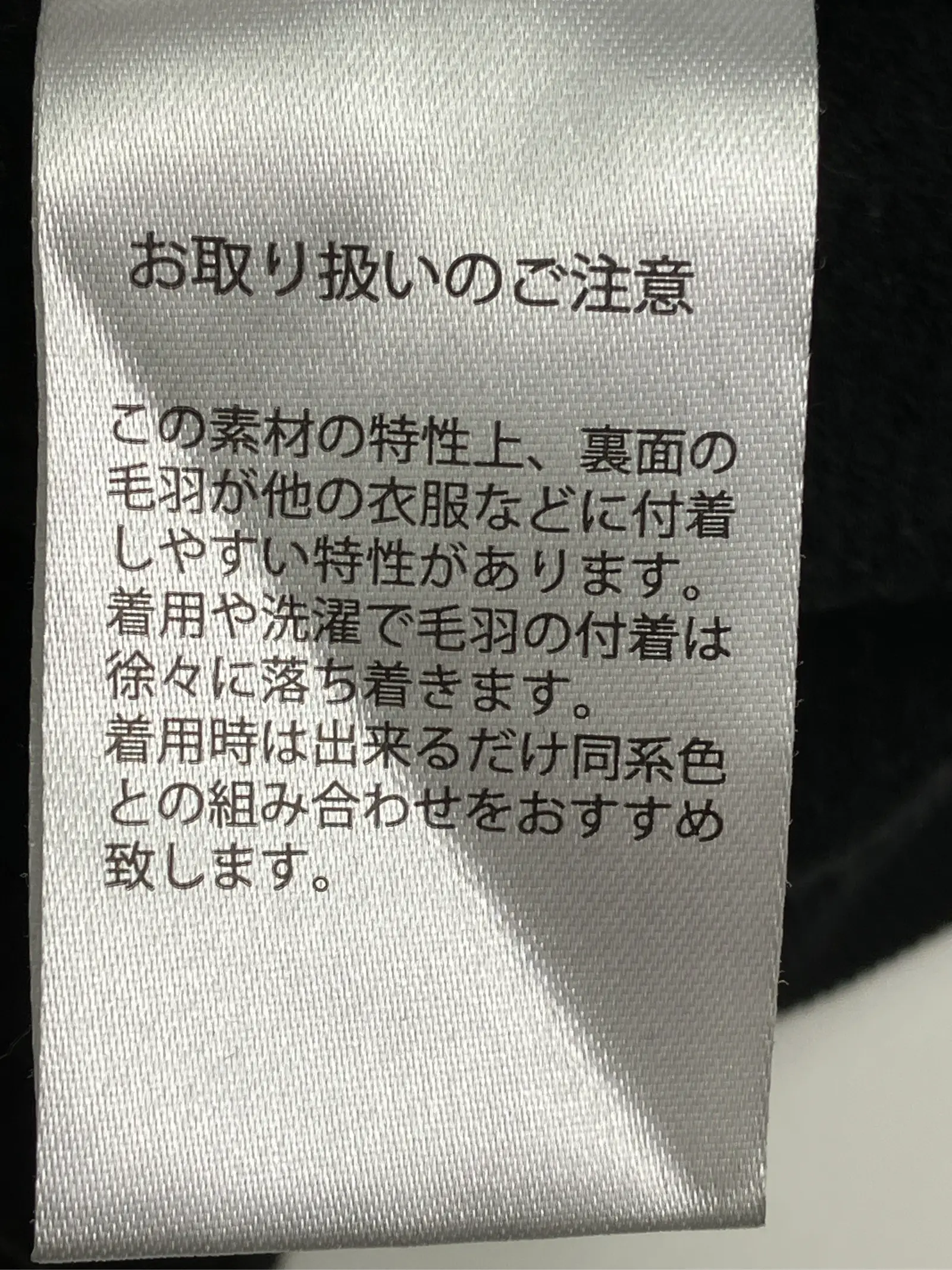 https://r2-worker.digdig.jp/product/3857eee7-46c5-4086-a939-1af3590fab48/af714216-7d86-4c6e-824d-3a1a88f192a9