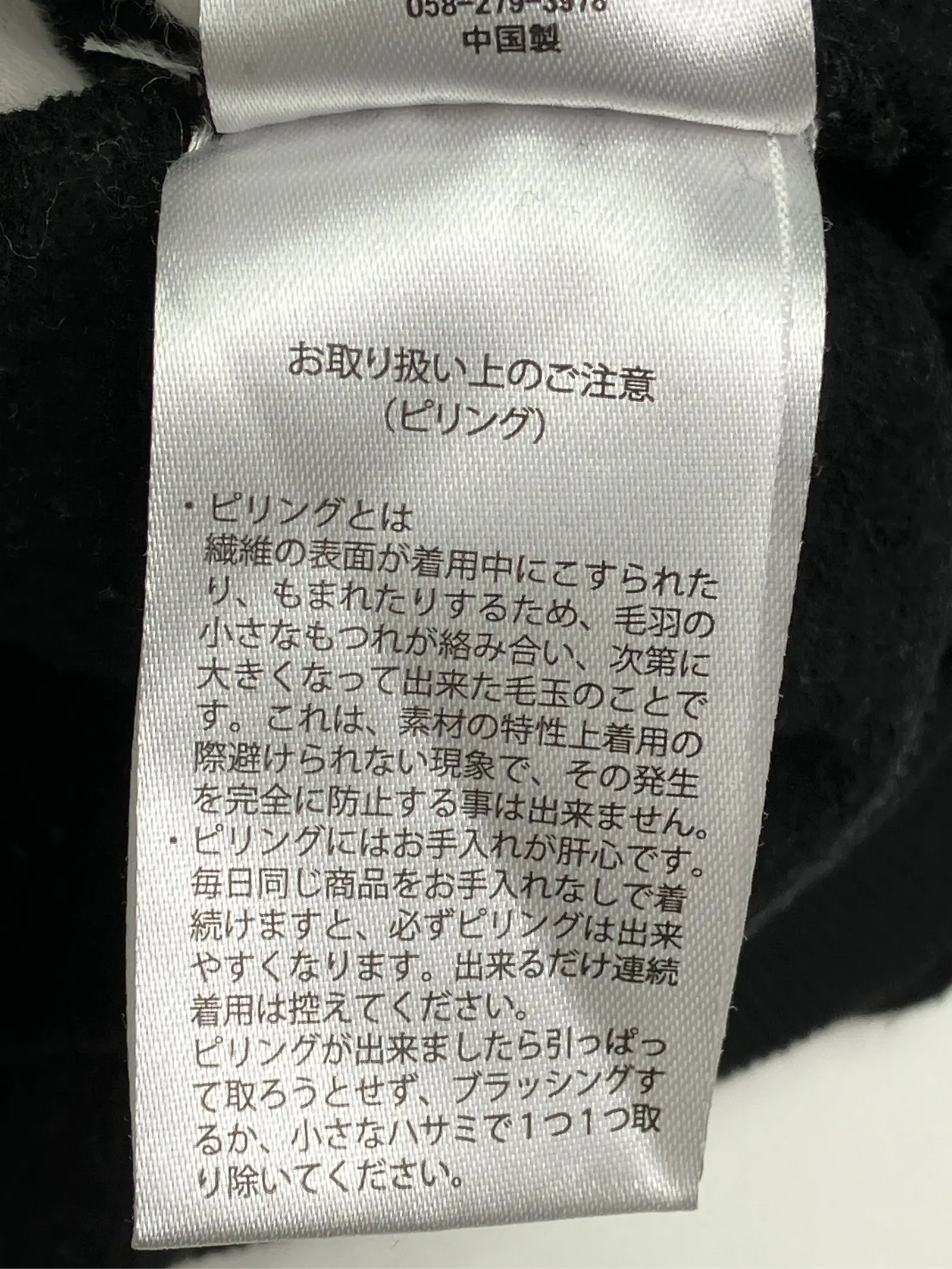 https://r2-worker.digdig.jp/product/3857eee7-46c5-4086-a939-1af3590fab48/d1d0d077-5d14-4b9b-bb94-4b1b5dee93ff