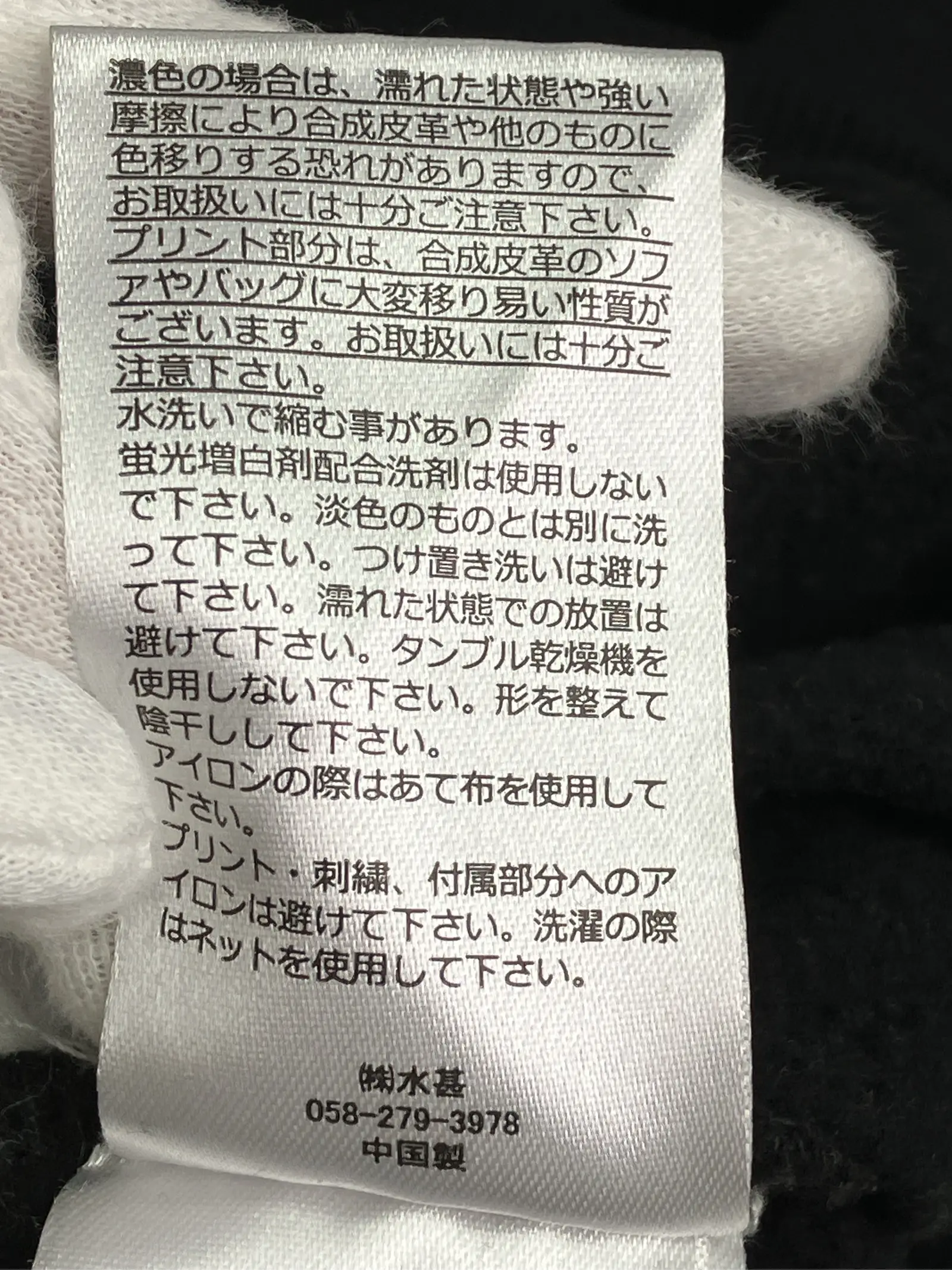https://r2-worker.digdig.jp/product/3857eee7-46c5-4086-a939-1af3590fab48/f5088074-5a1d-48df-ba0b-687f05423f00