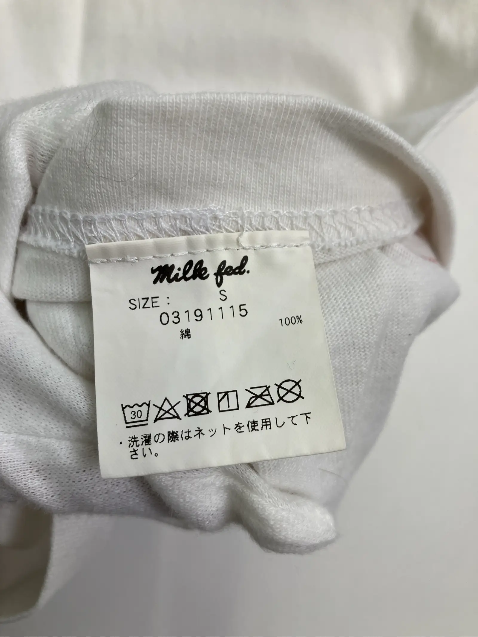 https://r2-worker.digdig.jp/product/38593ea1-9d94-4a00-935c-1cabbf0dd04e/82b5036a-744a-4a64-b0ca-e703fff0e10b