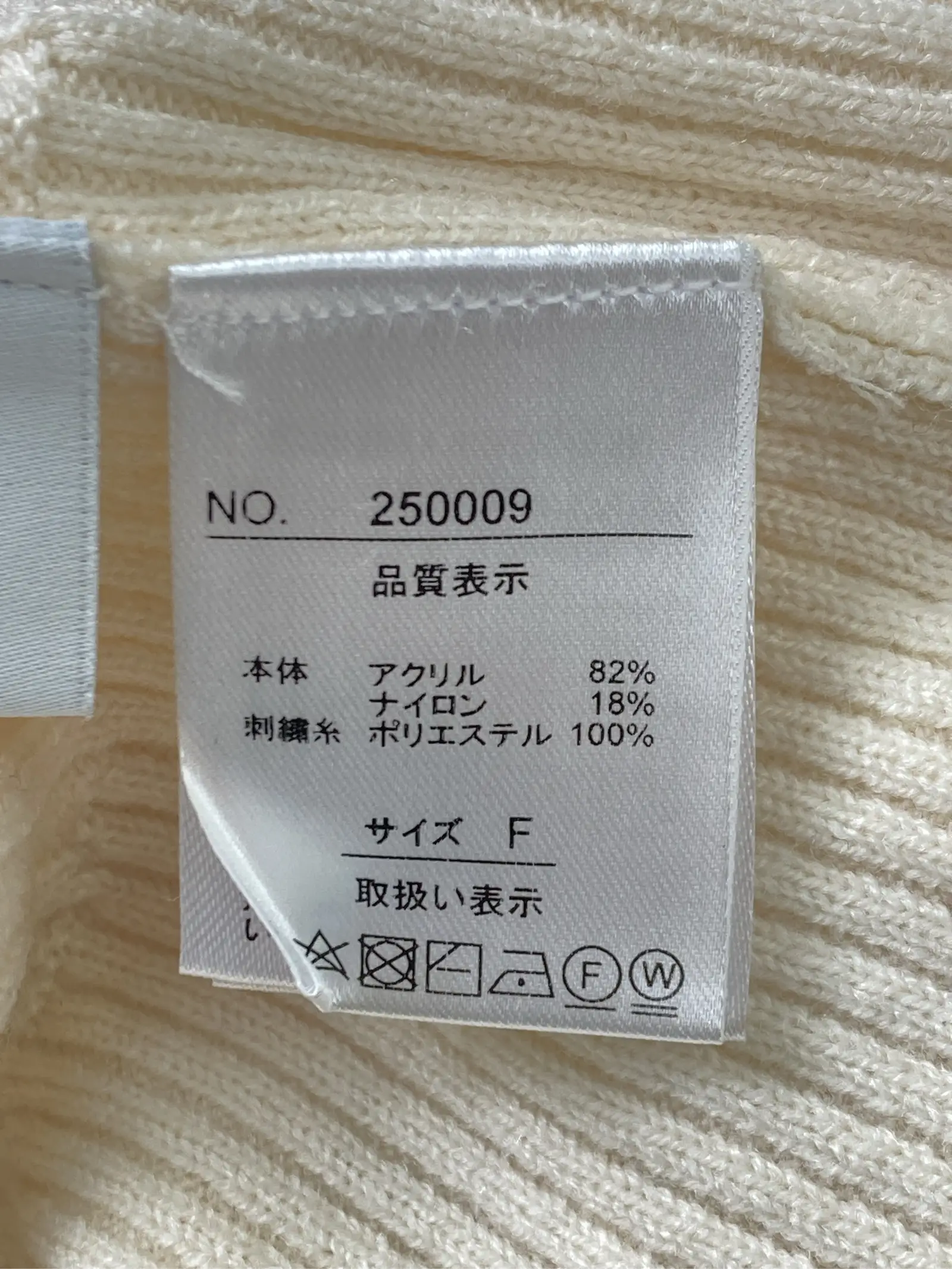 https://r2-worker.digdig.jp/product/38595f9e-b6ff-4ce4-b261-0b216da5f2d5/6e8724da-d9cc-46c2-805f-4ed1eec75e15
