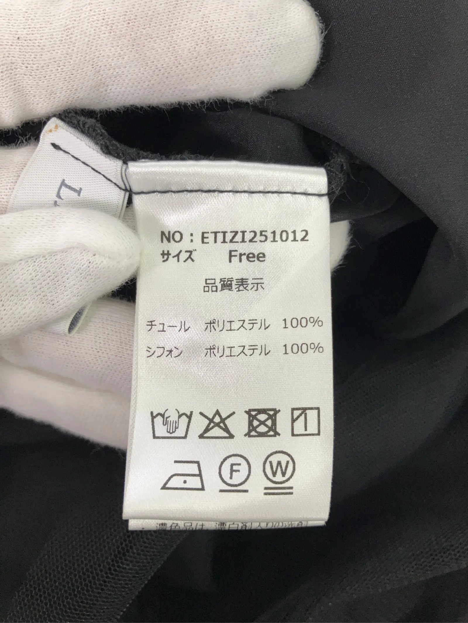 https://r2-worker.digdig.jp/product/385a4646-830f-4c16-96cc-f6d5c3ad77ca/15f14702-2103-4598-aeb5-8b842e8dec67