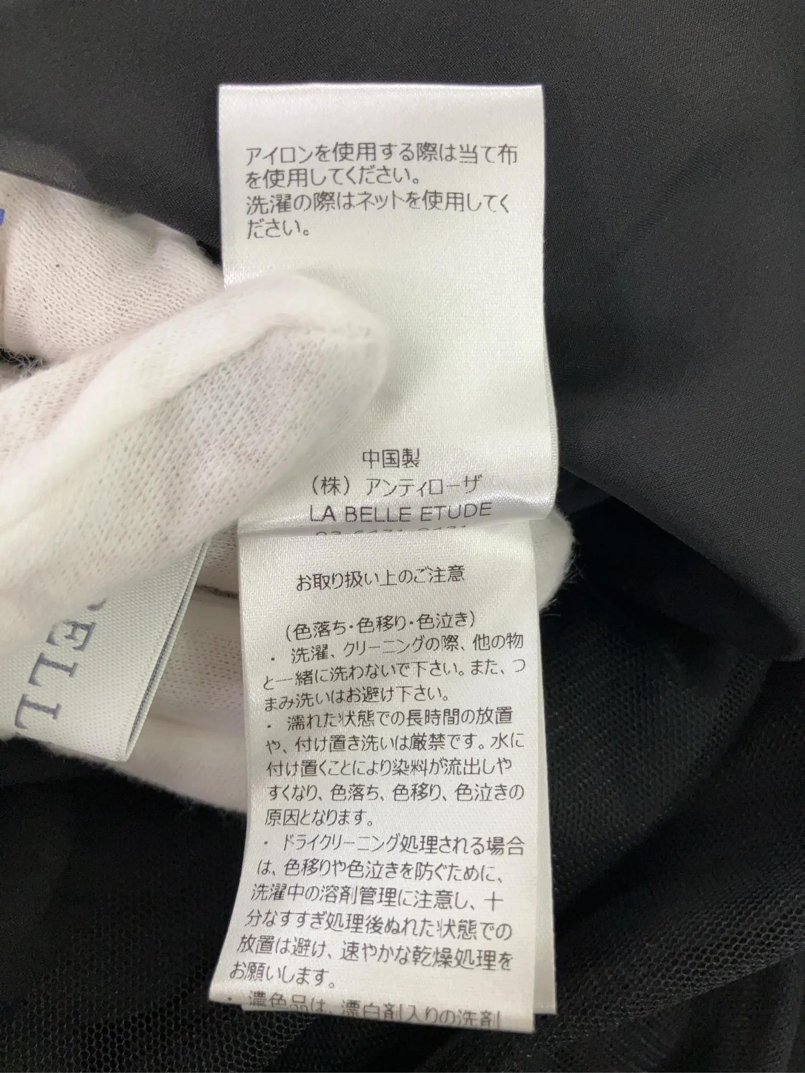 https://r2-worker.digdig.jp/product/385a4646-830f-4c16-96cc-f6d5c3ad77ca/aa85b229-c8e6-42cd-9eac-2f33d6973dba