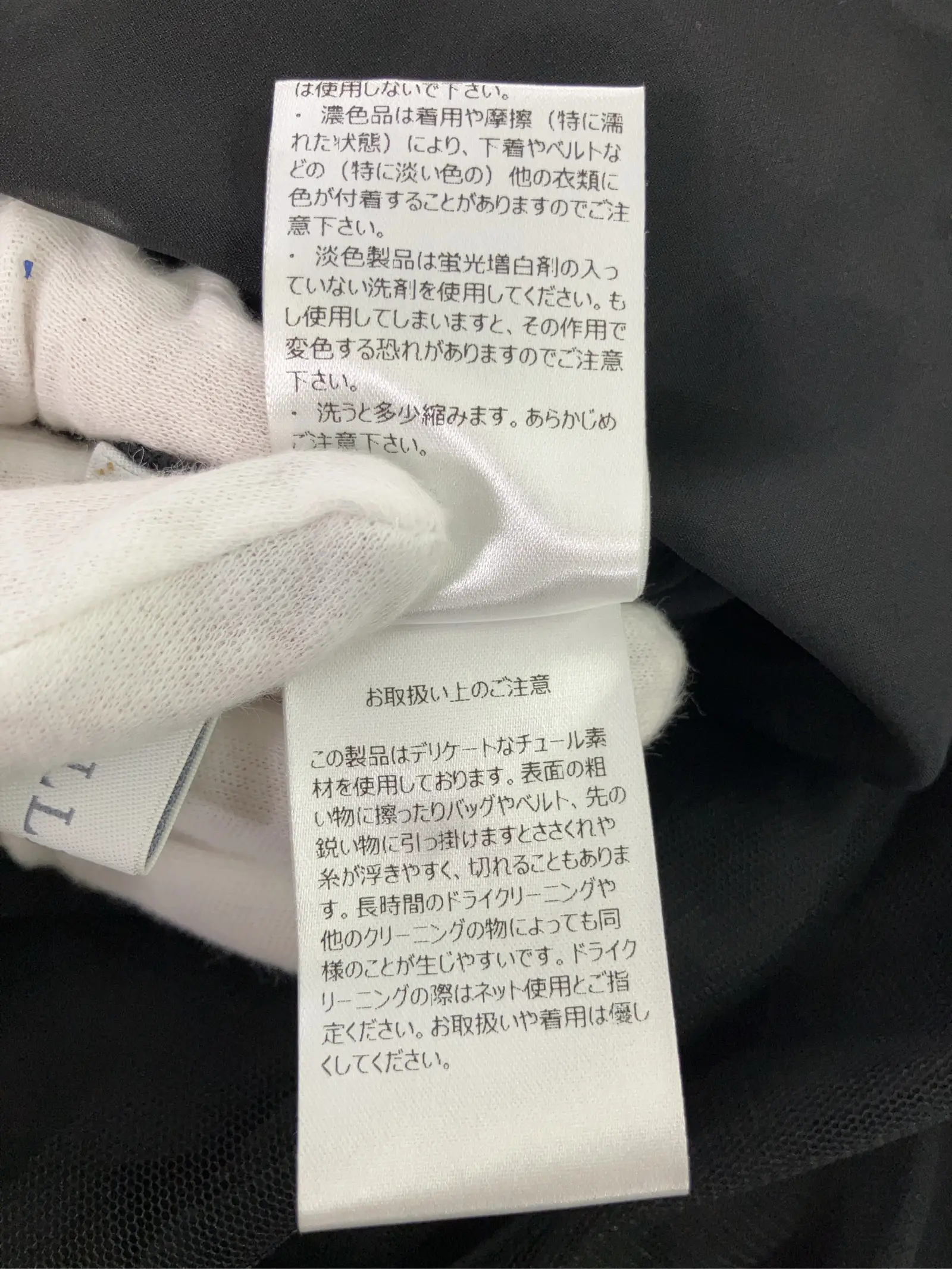 https://r2-worker.digdig.jp/product/385a4646-830f-4c16-96cc-f6d5c3ad77ca/b7c580c6-4eae-413e-86bc-df69dd249ef8