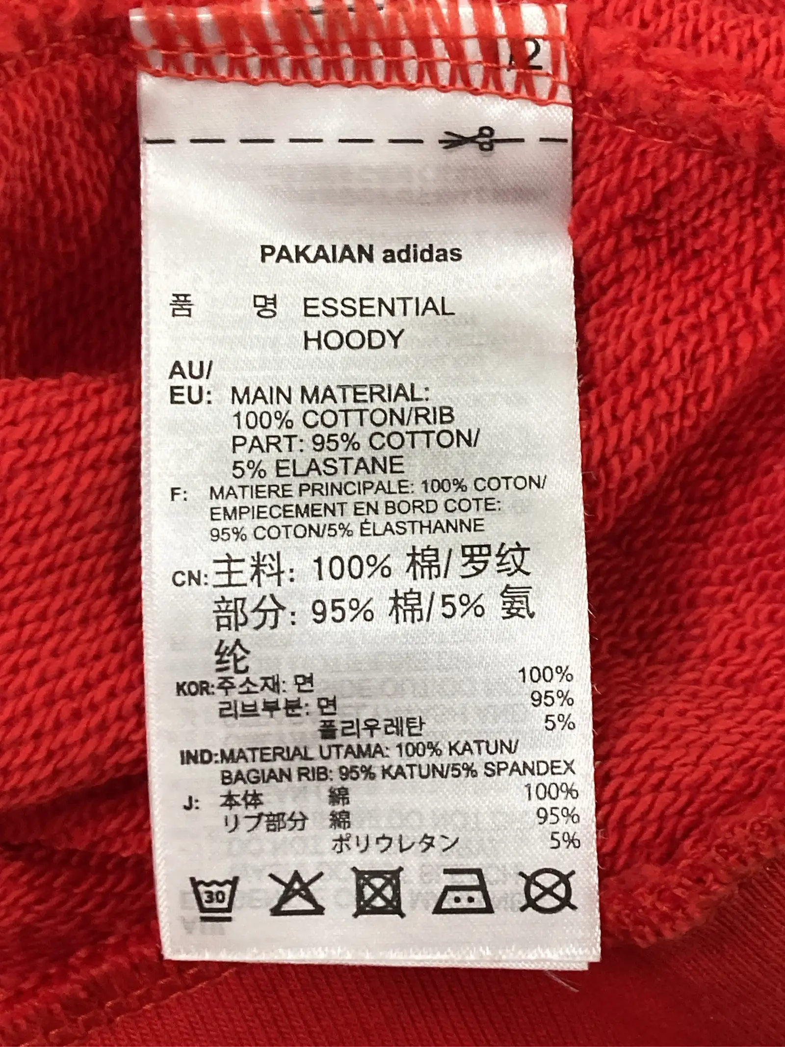 https://r2-worker.digdig.jp/product/385d46b5-3e25-4ab8-abb8-6c3d57ddec1c/cd7524f8-71f2-424c-b70c-773f280268a4