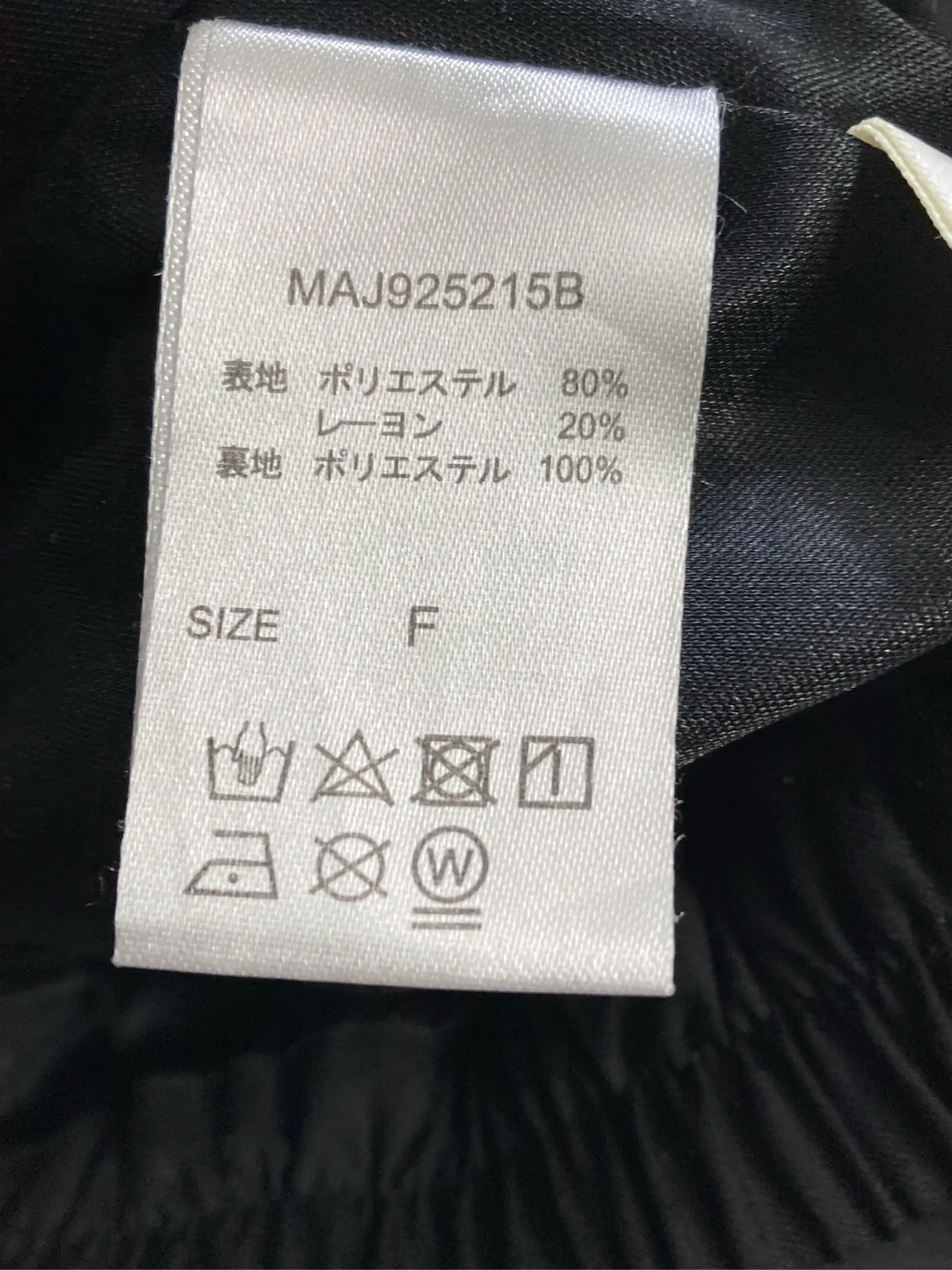 https://r2-worker.digdig.jp/product/385e6a65-3e2b-4dbf-b59f-1d088c4835c3/3fd1eb62-4e6d-490c-b081-24bec59261a2