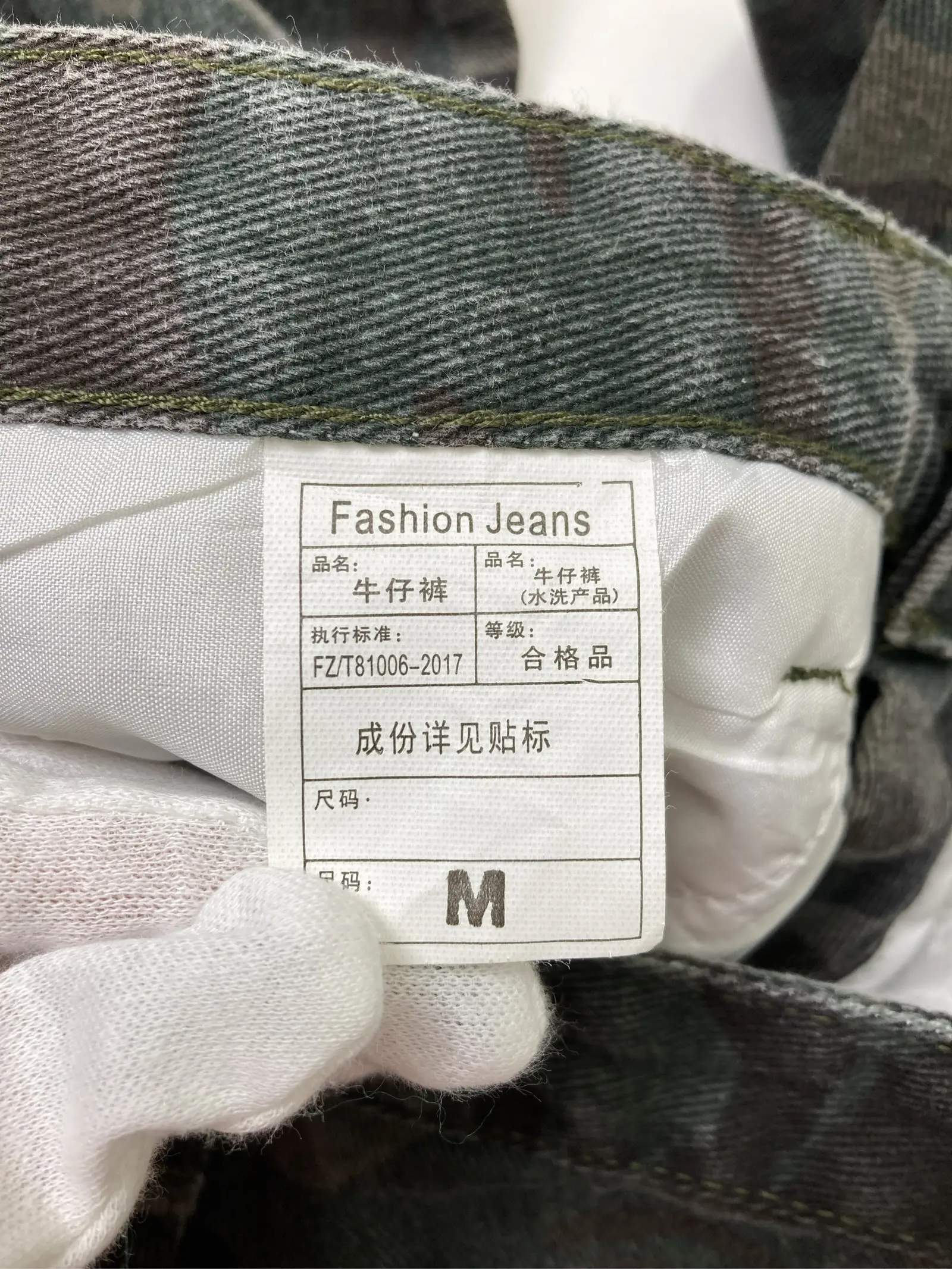 https://r2-worker.digdig.jp/product/386146d2-1c9e-4c14-9030-476be0240c68/e6779682-da55-47fd-acd3-bb878151b526