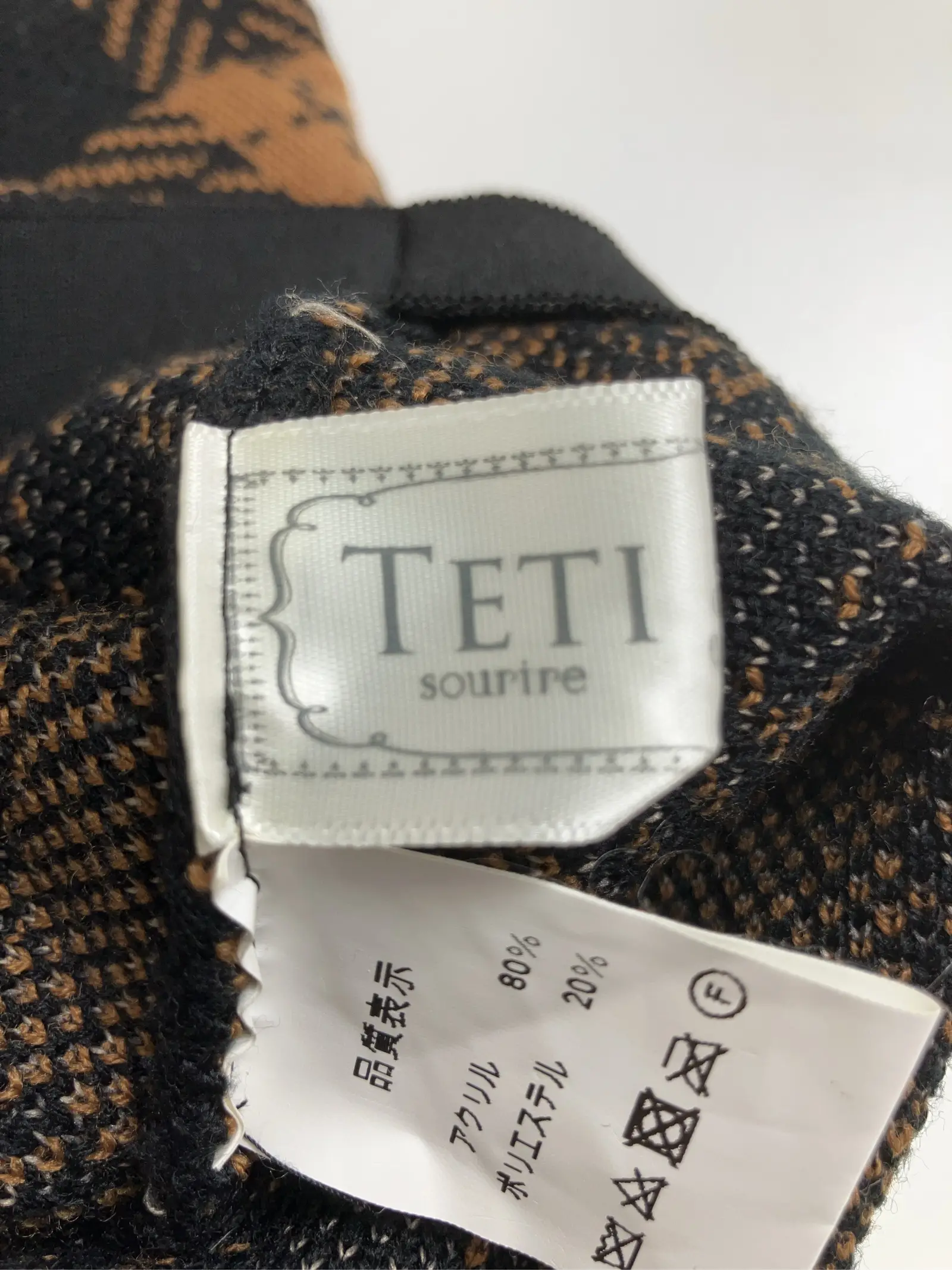 https://r2-worker.digdig.jp/product/3865c6a7-79bd-4a3d-a0d1-4c8a5a1b96fc/02695608-84f5-4953-a58a-a888109d80e1