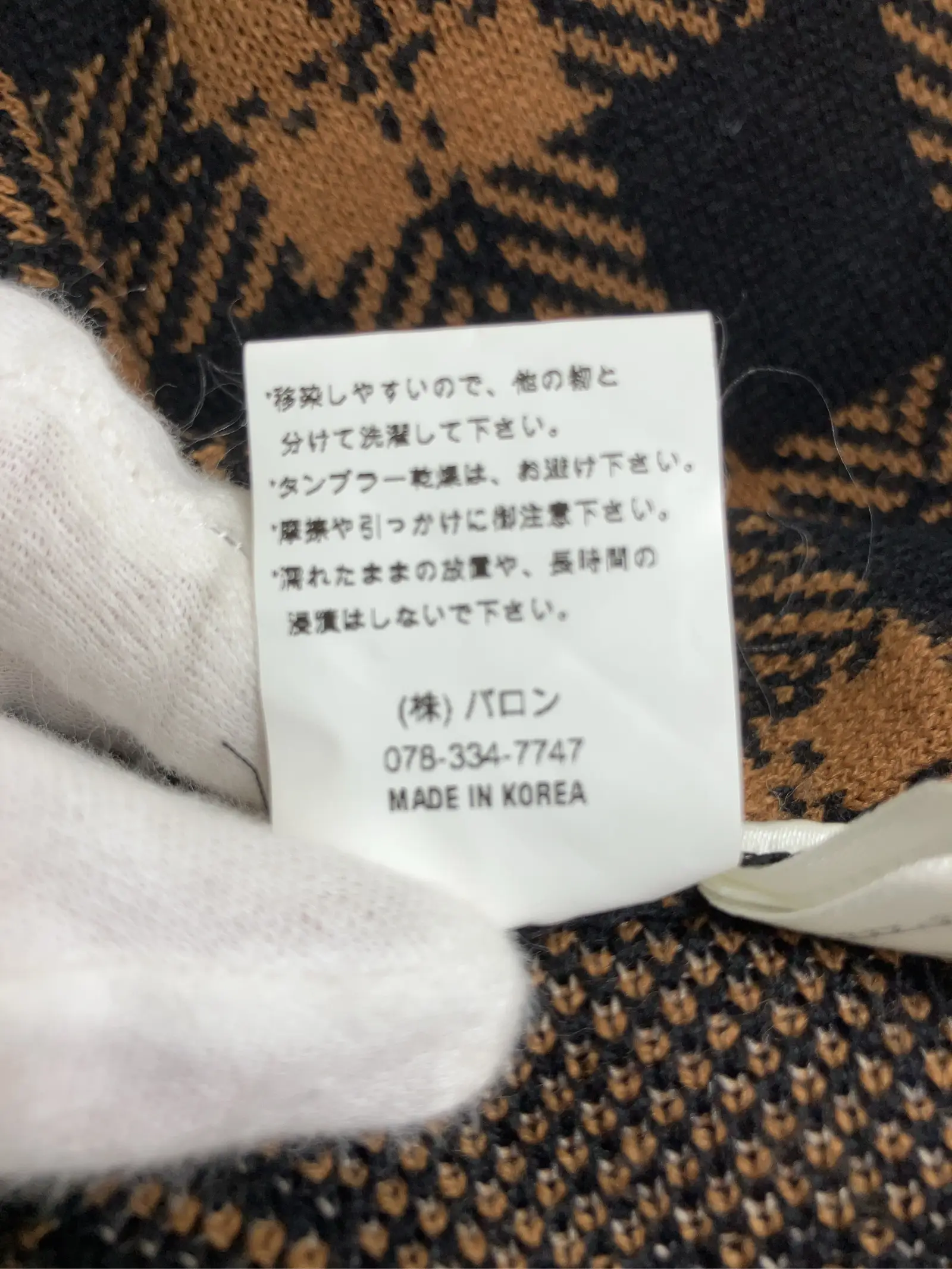 https://r2-worker.digdig.jp/product/3865c6a7-79bd-4a3d-a0d1-4c8a5a1b96fc/8ebe9571-0c94-40a9-8a28-d54295b00f26
