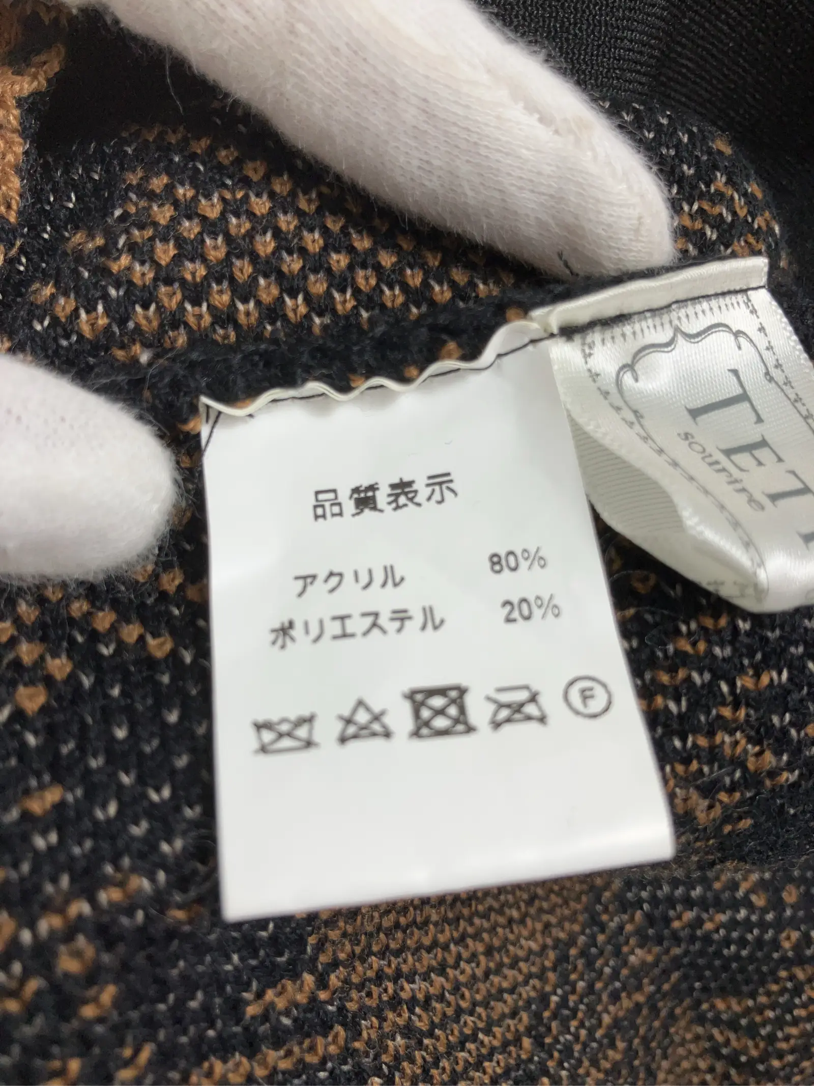 https://r2-worker.digdig.jp/product/3865c6a7-79bd-4a3d-a0d1-4c8a5a1b96fc/ea1241a1-788a-4df3-b3a8-e76e6009a421