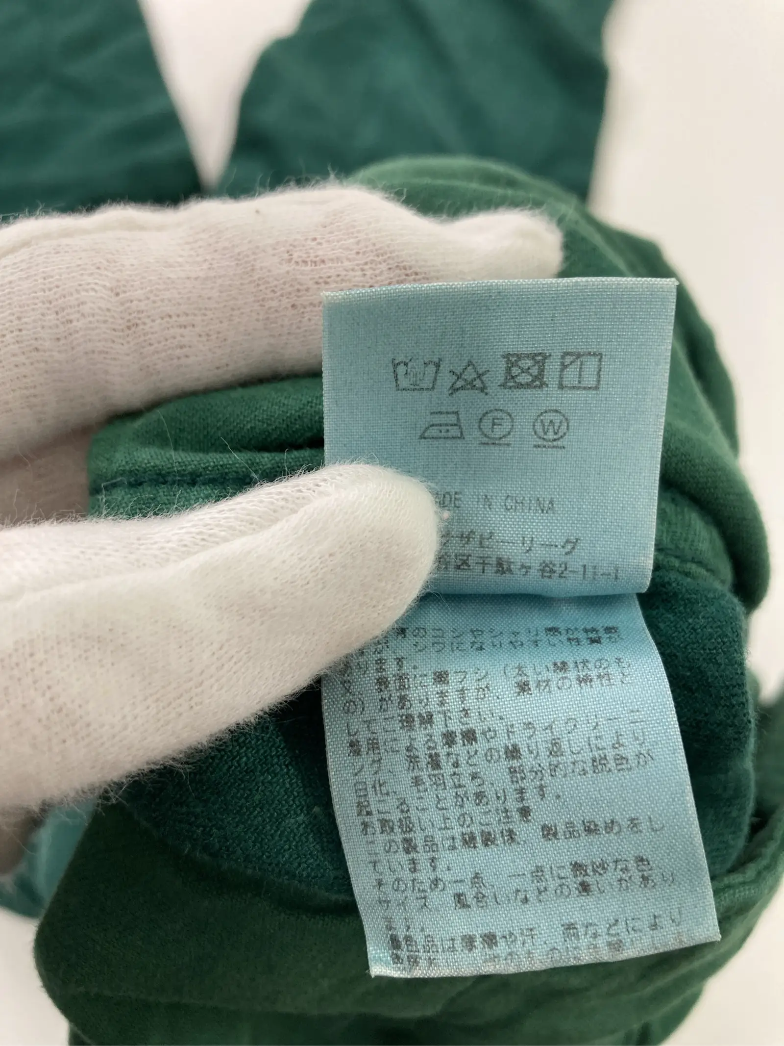 https://r2-worker.digdig.jp/product/386ac05b-73e8-46bb-a361-de3f1337184b/d6b4bf80-fa90-47aa-87ab-c2e15c02a284
