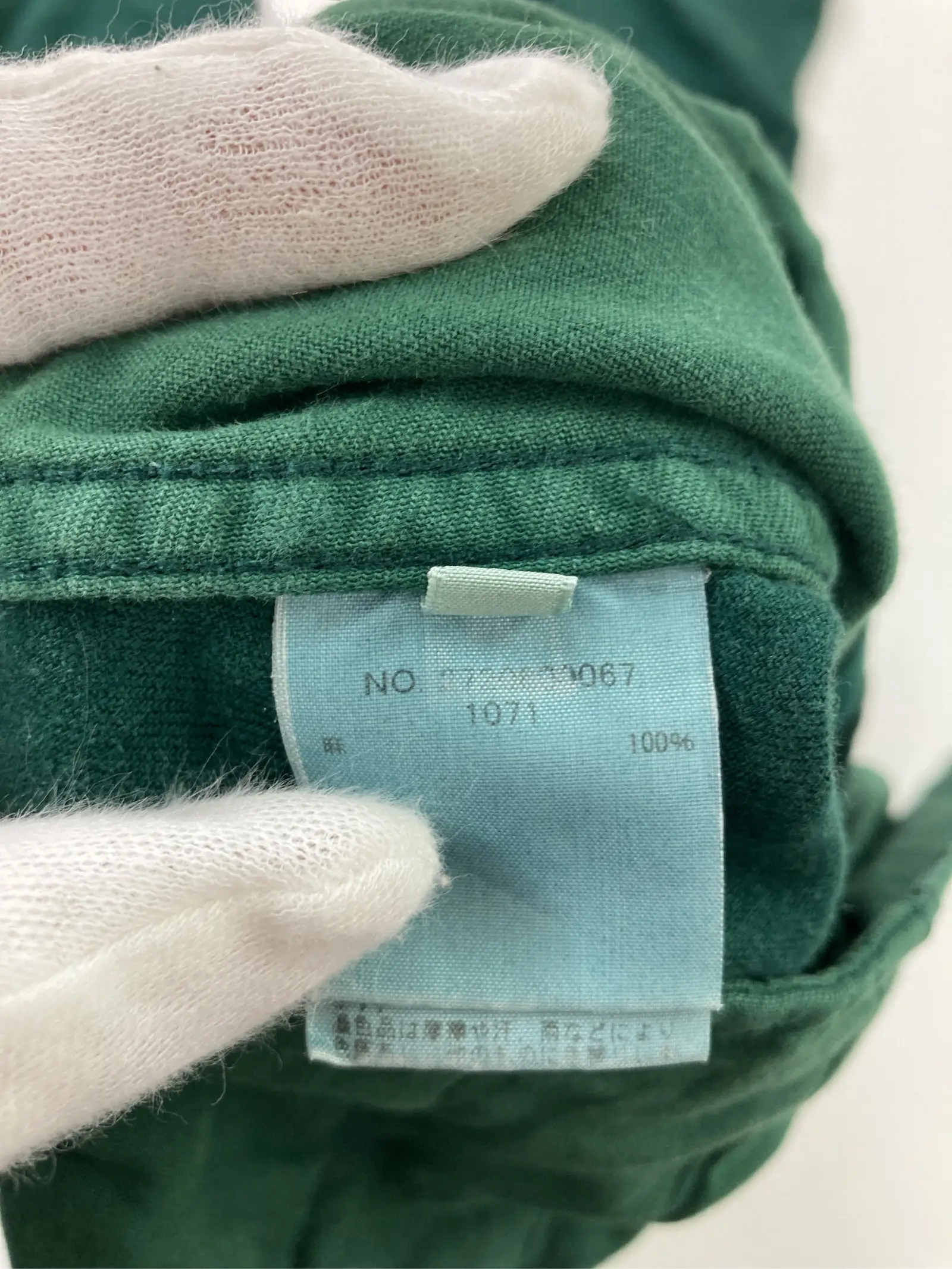 https://r2-worker.digdig.jp/product/386ac05b-73e8-46bb-a361-de3f1337184b/ec5e1281-8b92-492c-abc7-f8fe9b30e467