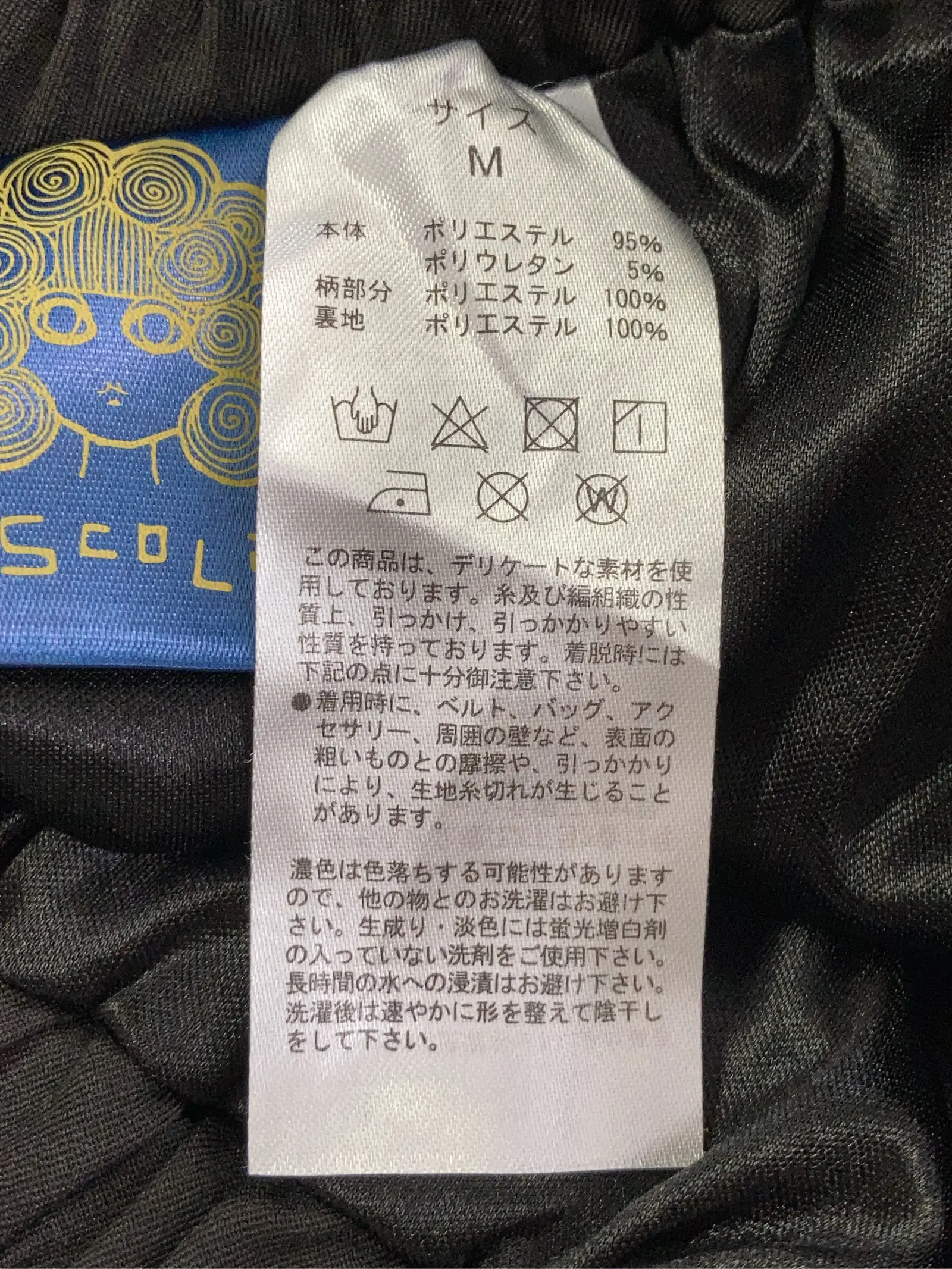https://r2-worker.digdig.jp/product/386ea5b8-1372-45aa-949e-5a26316603e9/cbbb070d-cb1f-44db-954c-ba8114c5cf40