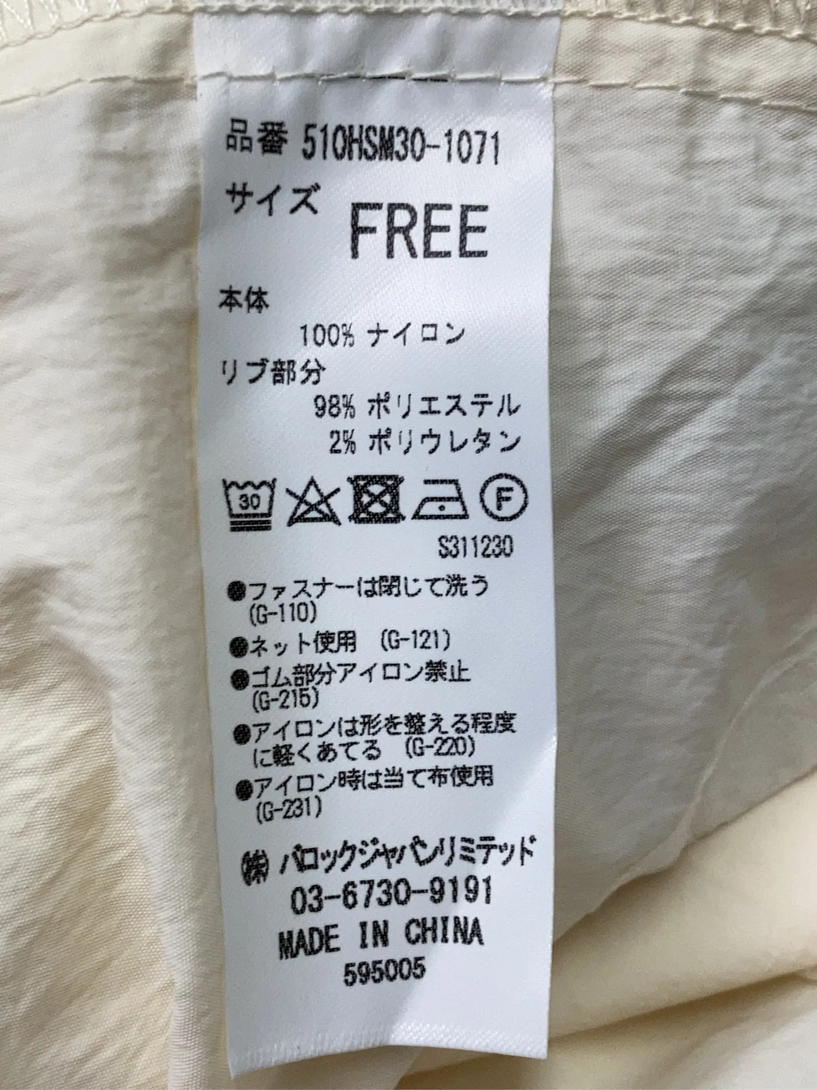 https://r2-worker.digdig.jp/product/386ee535-d90f-47ea-896b-806d921569ec/995eb563-b962-4faa-b308-a9a4f4a00cba