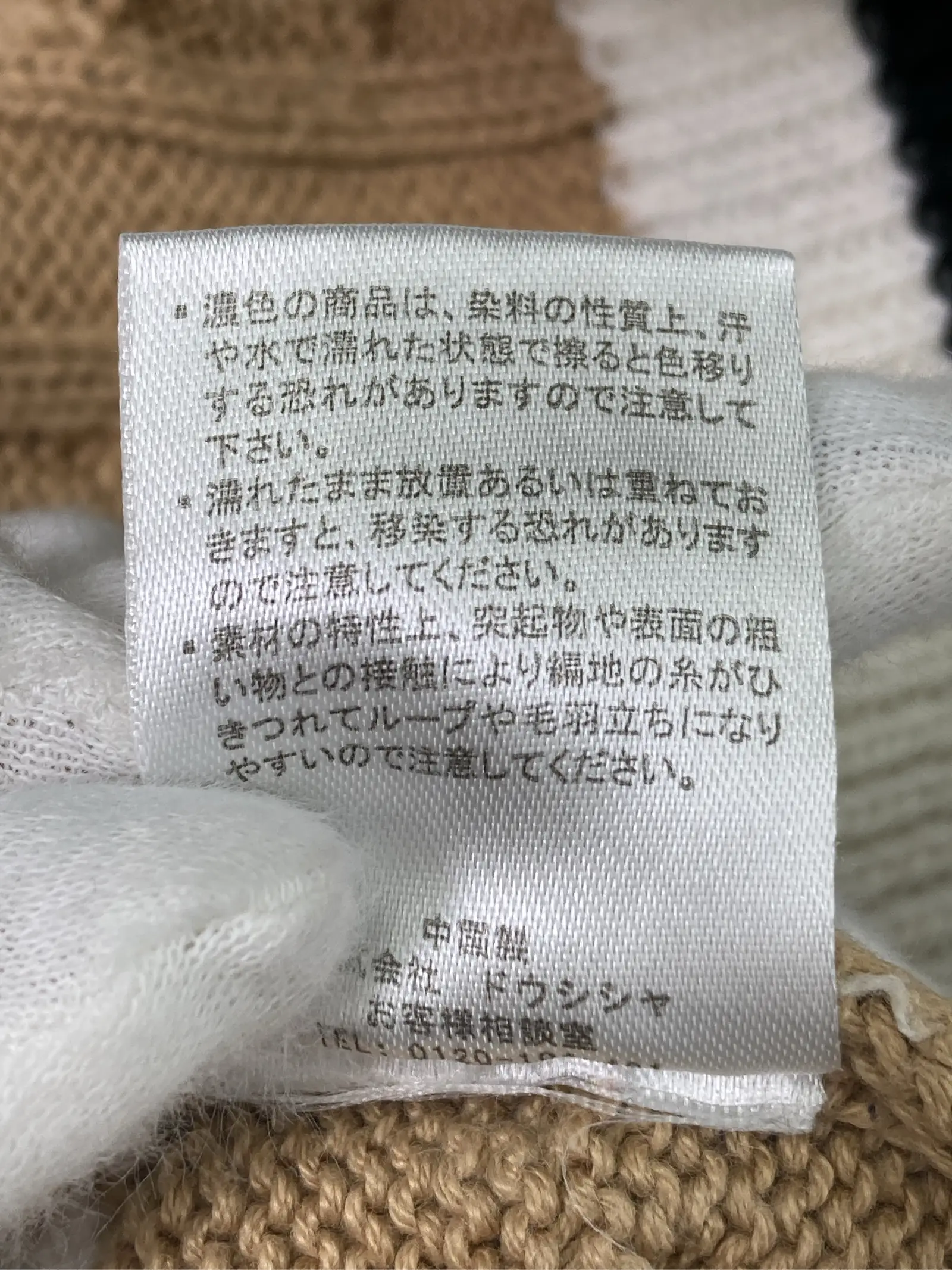 https://r2-worker.digdig.jp/product/386fc572-83e3-4c5a-997d-6bfcbaaafd62/86b7ad31-e654-4883-a629-85c8eb164304