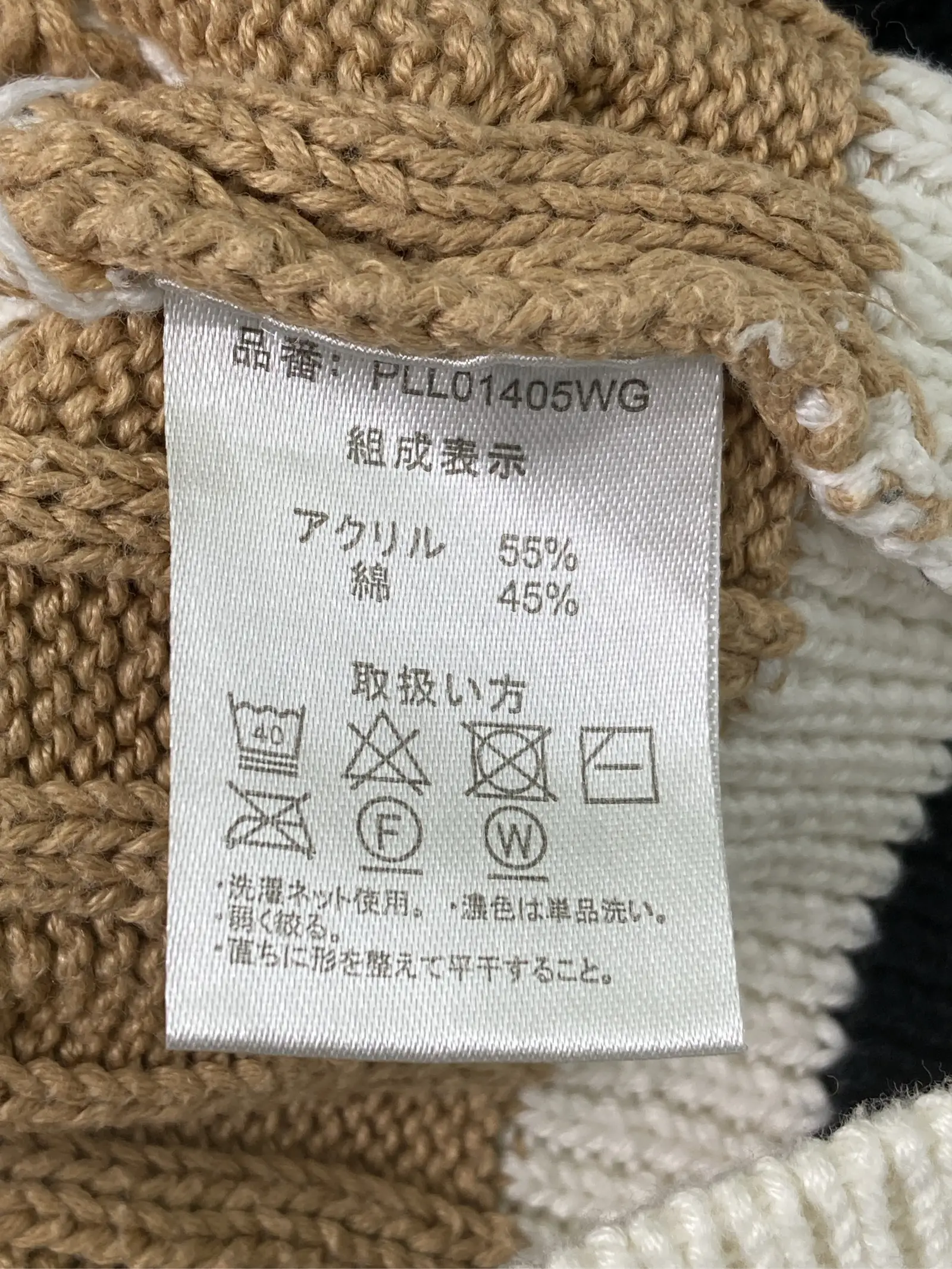 https://r2-worker.digdig.jp/product/386fc572-83e3-4c5a-997d-6bfcbaaafd62/a97534fe-5248-4750-8938-542c436f2069