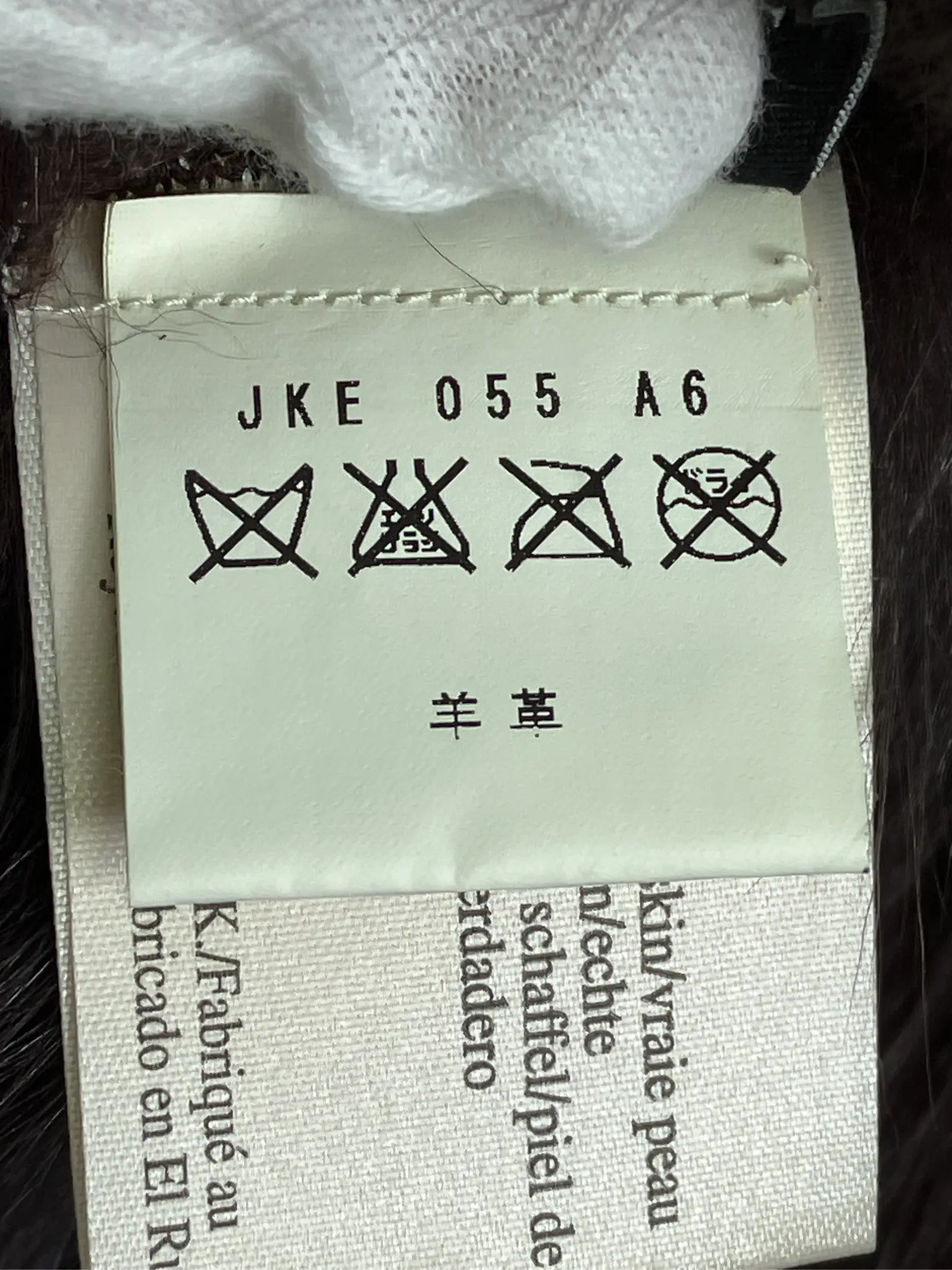 https://r2-worker.digdig.jp/product/3870226f-7225-4bdf-b308-5510c5b16ffc/b9fe1b57-5a70-4a04-afd7-663ad45d24dc
