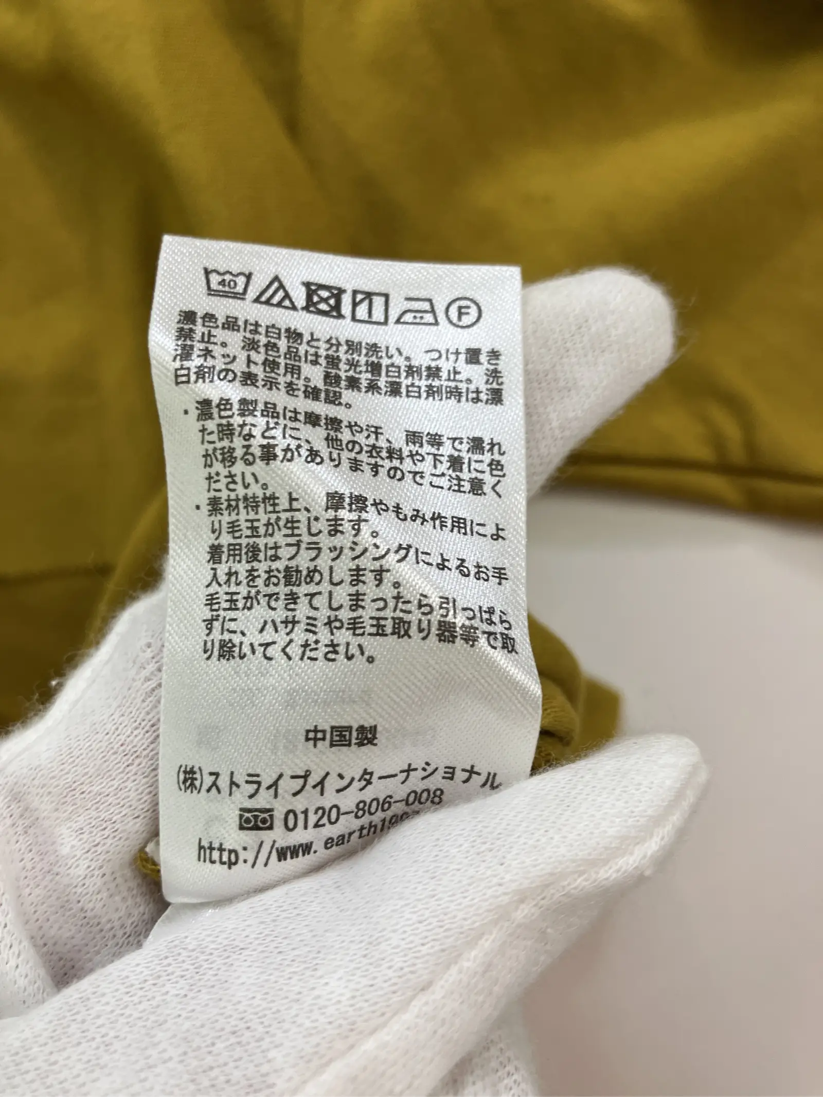https://r2-worker.digdig.jp/product/387068d7-67b1-4fab-8d9f-f4e964a3af74/060de0b5-3338-4dba-8f40-1623422a41f5