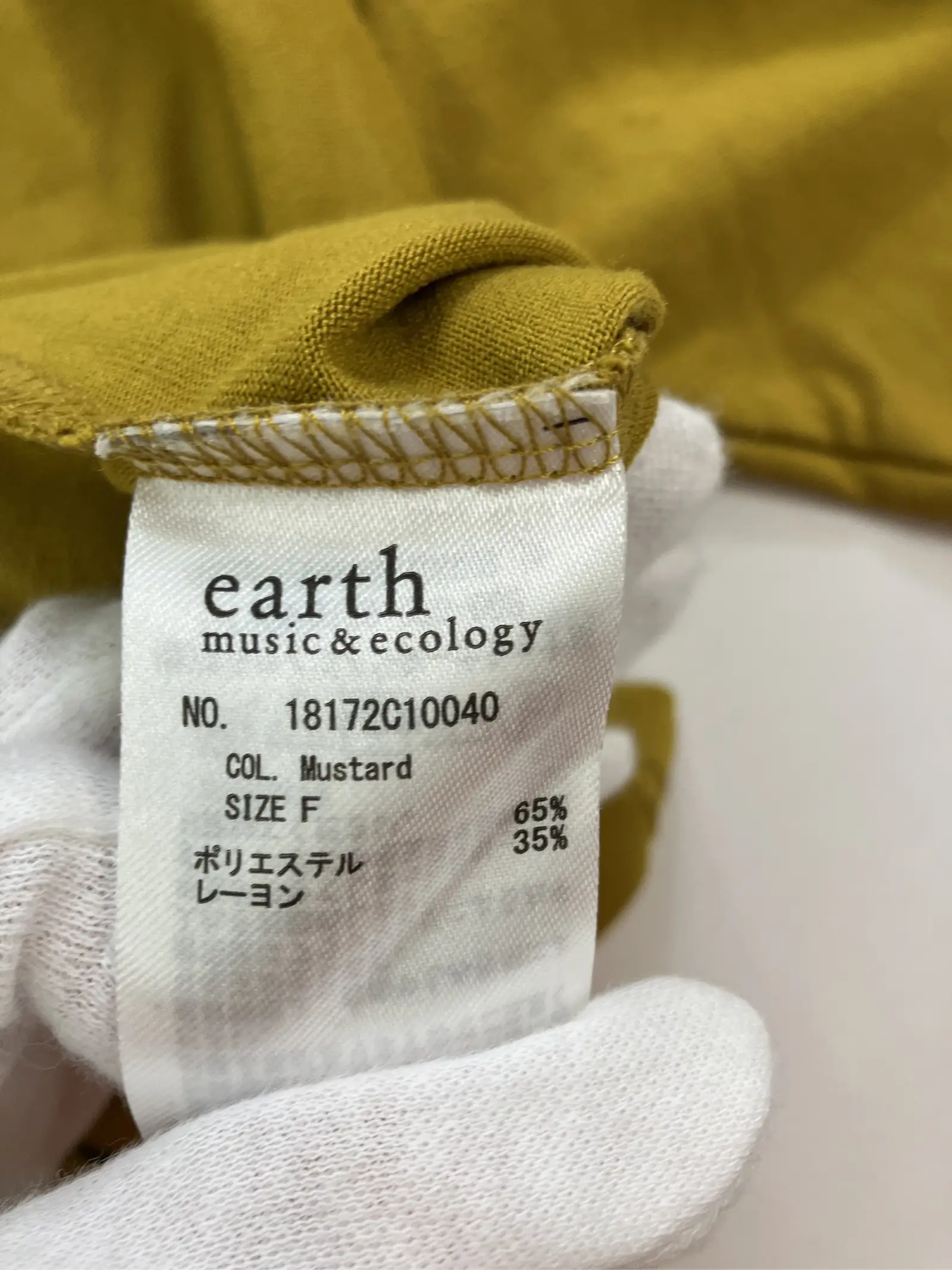 https://r2-worker.digdig.jp/product/387068d7-67b1-4fab-8d9f-f4e964a3af74/29978450-a6e5-44bf-adb5-728fcdd5e339