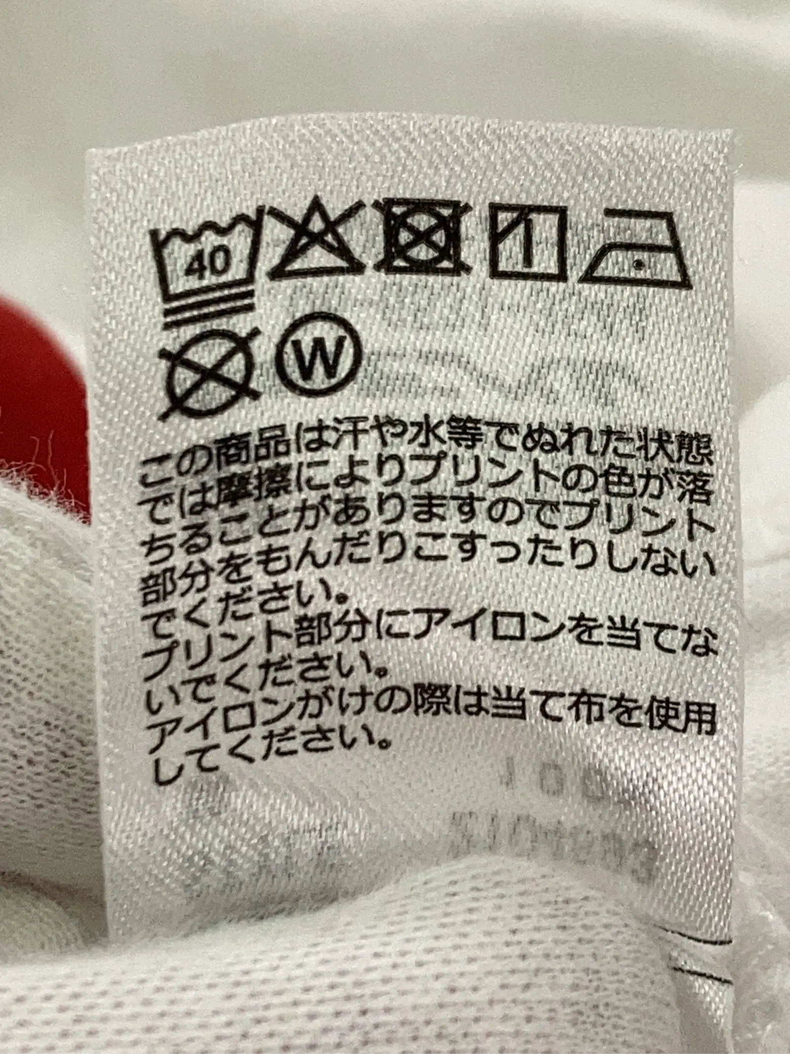 https://r2-worker.digdig.jp/product/387251e8-6e5b-41da-8f3f-744e29449b46/52d510f8-53db-45ac-9dff-744cc61cad06