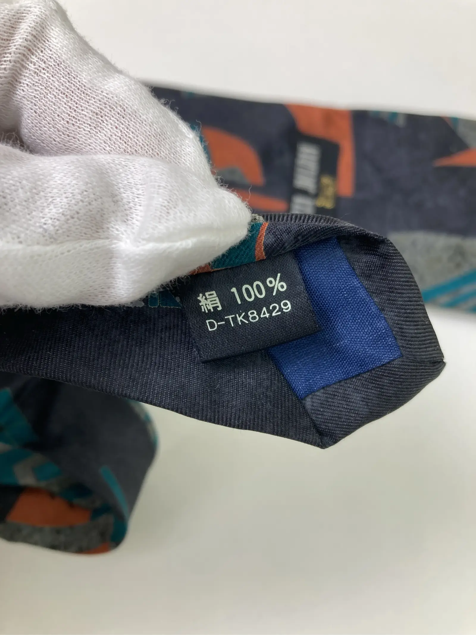 https://r2-worker.digdig.jp/product/38730d83-3ba6-44f1-8f50-79ac52f3cc65/b6f952f1-2cb7-4011-bf77-b118586b9e0b