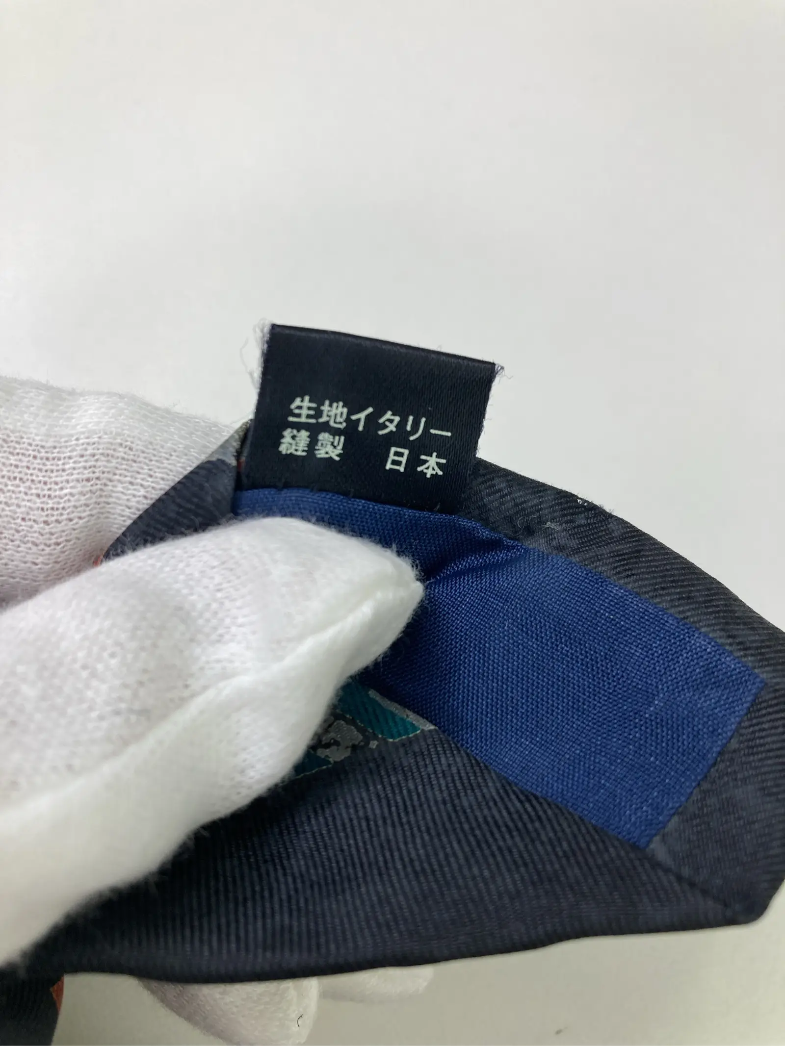 https://r2-worker.digdig.jp/product/38730d83-3ba6-44f1-8f50-79ac52f3cc65/e3153998-cdb1-42c4-8518-b839cebd9b3b