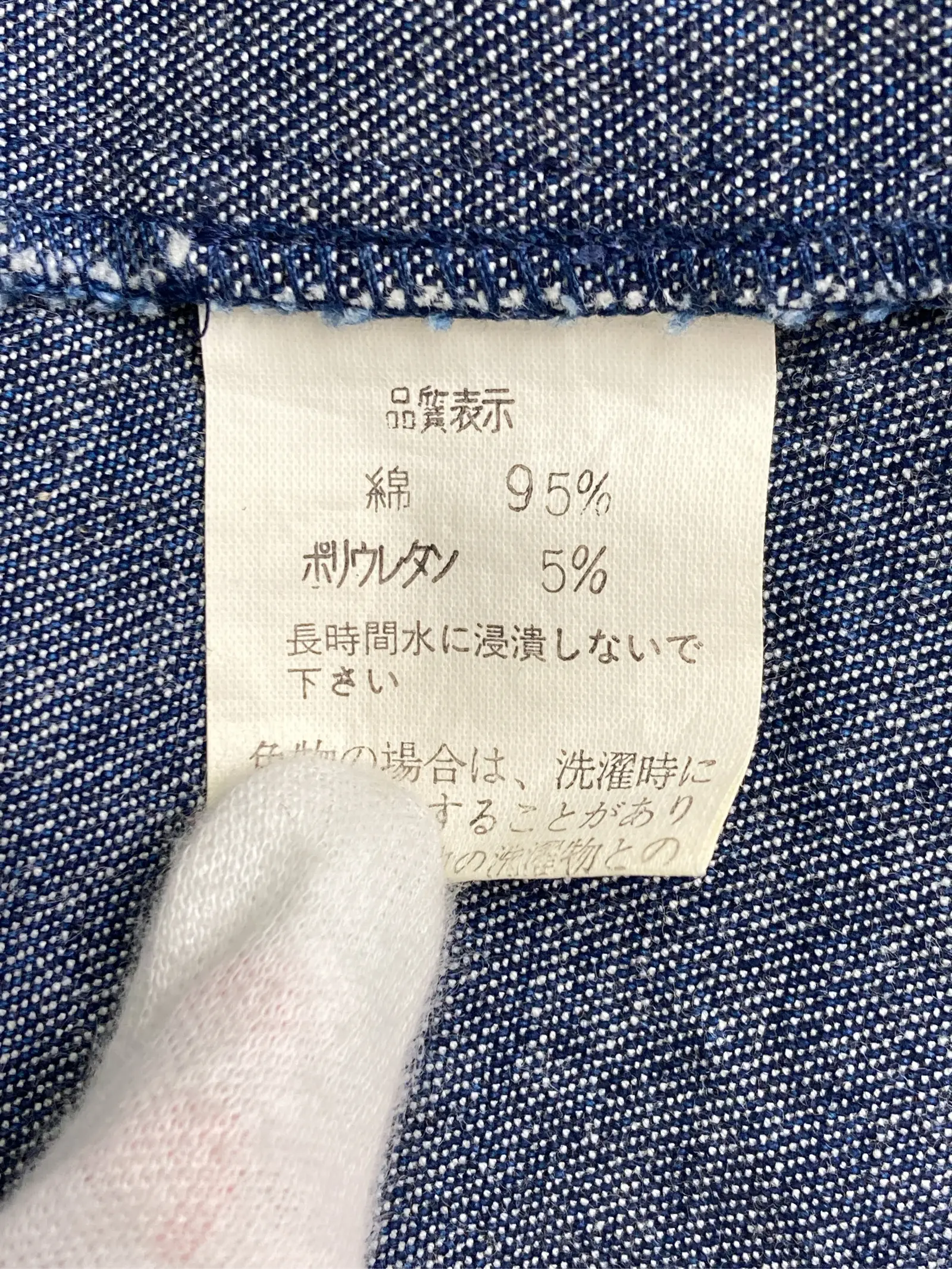 https://r2-worker.digdig.jp/product/38733986-0132-473e-a02c-9fc2c650805c/eb01eb2c-0a86-4d14-a5ae-6ac93eb65da7